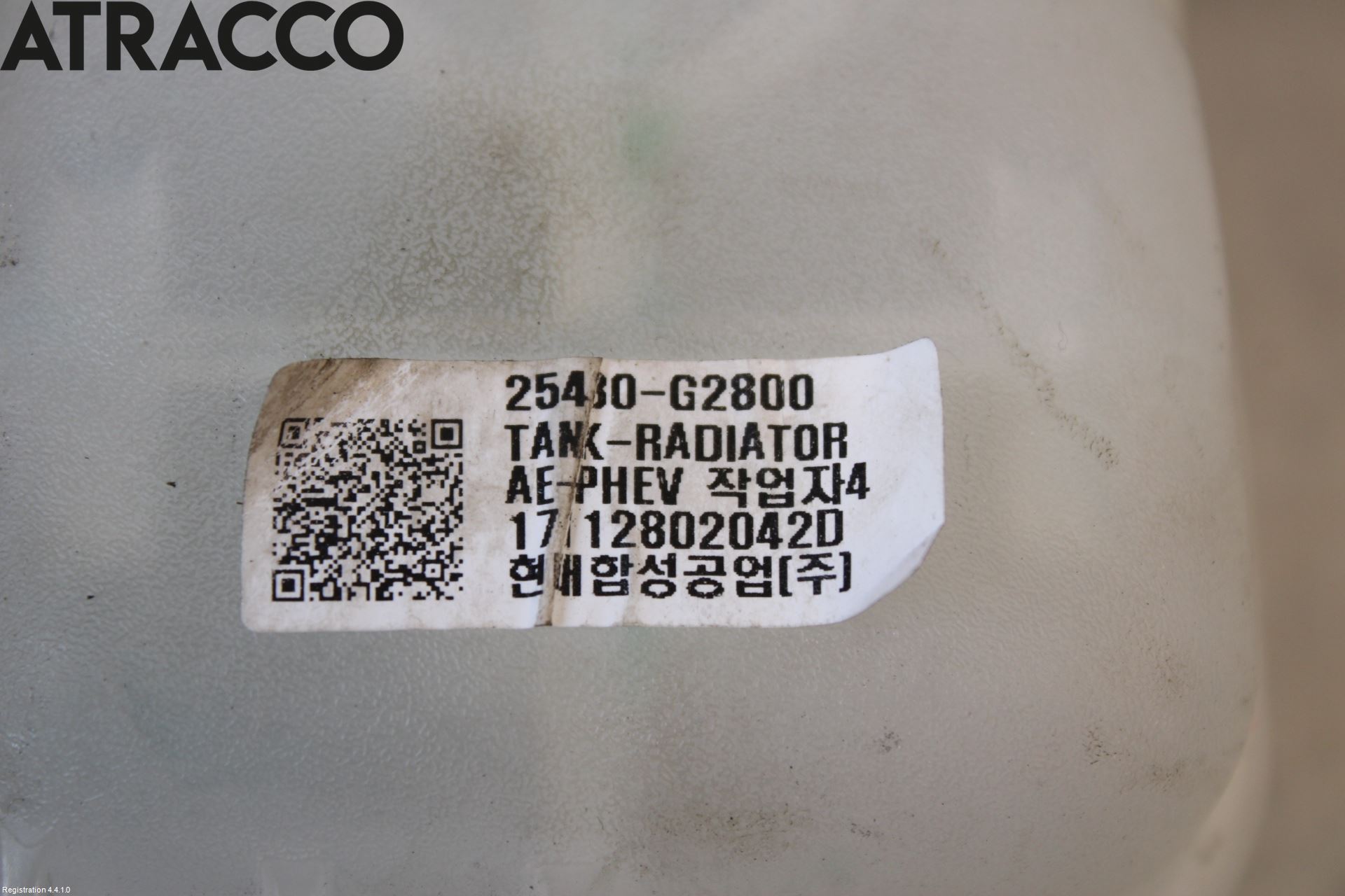 Hyundai IONIQ AE 17-22 Ekspansjonstank