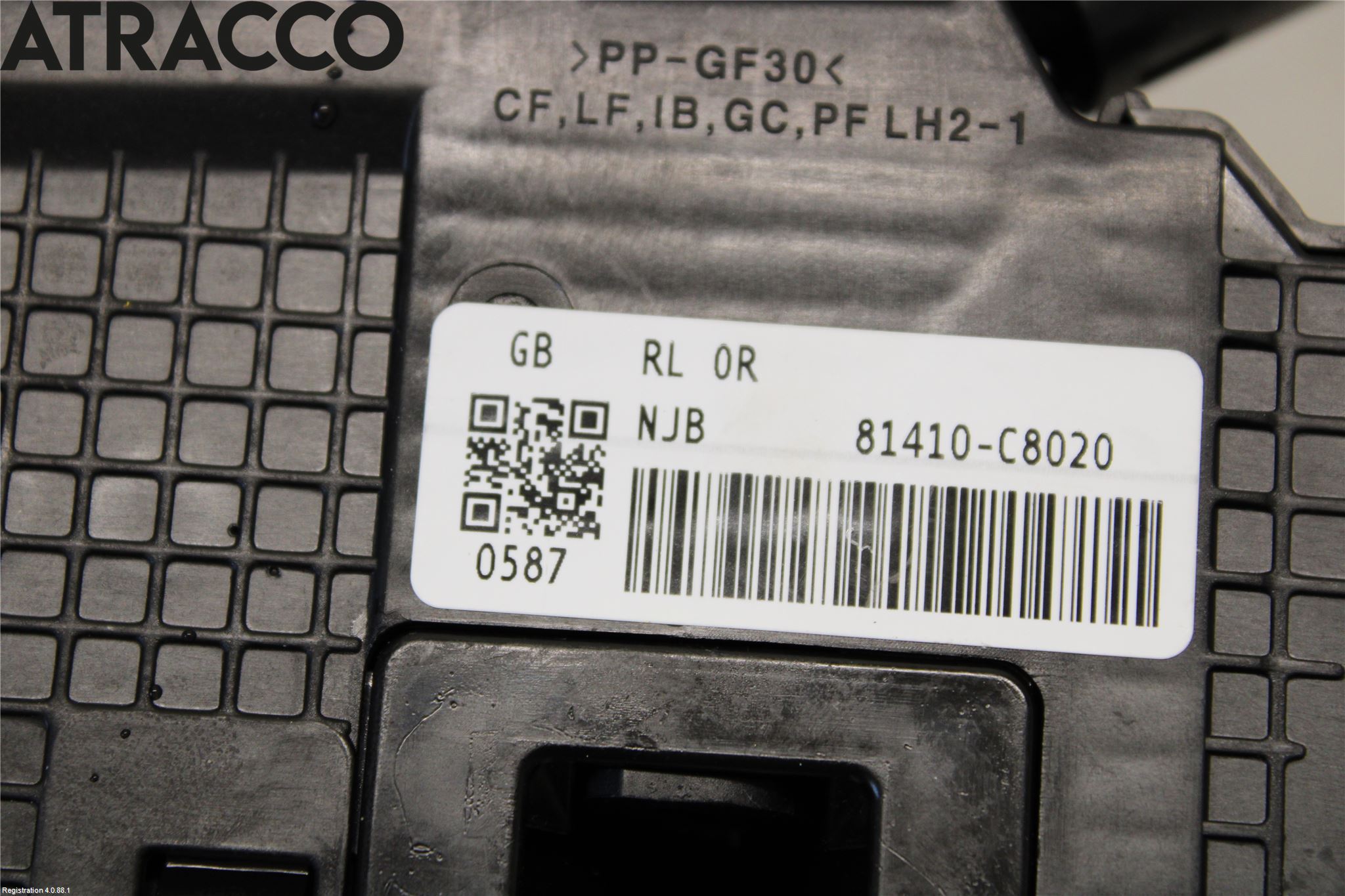 Hyundai i20 GB 15-20 Dørlås - Låsekasse