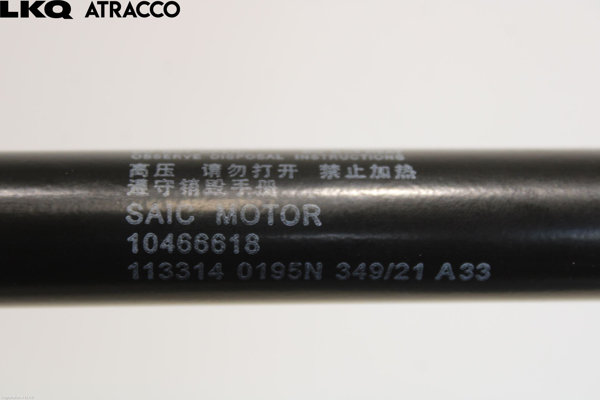 MG MARVEL R 22- Panser Demper-Gassfjær