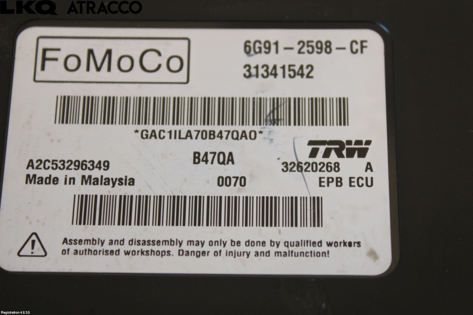 Volvo V60 11-13 Styreenhet Parkbrems