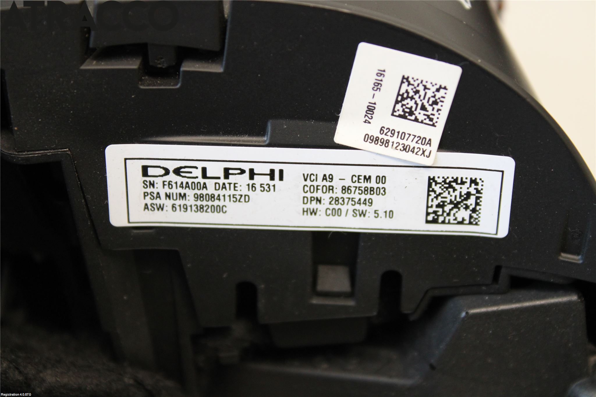 Peugeot 2008 13-20 Ratt