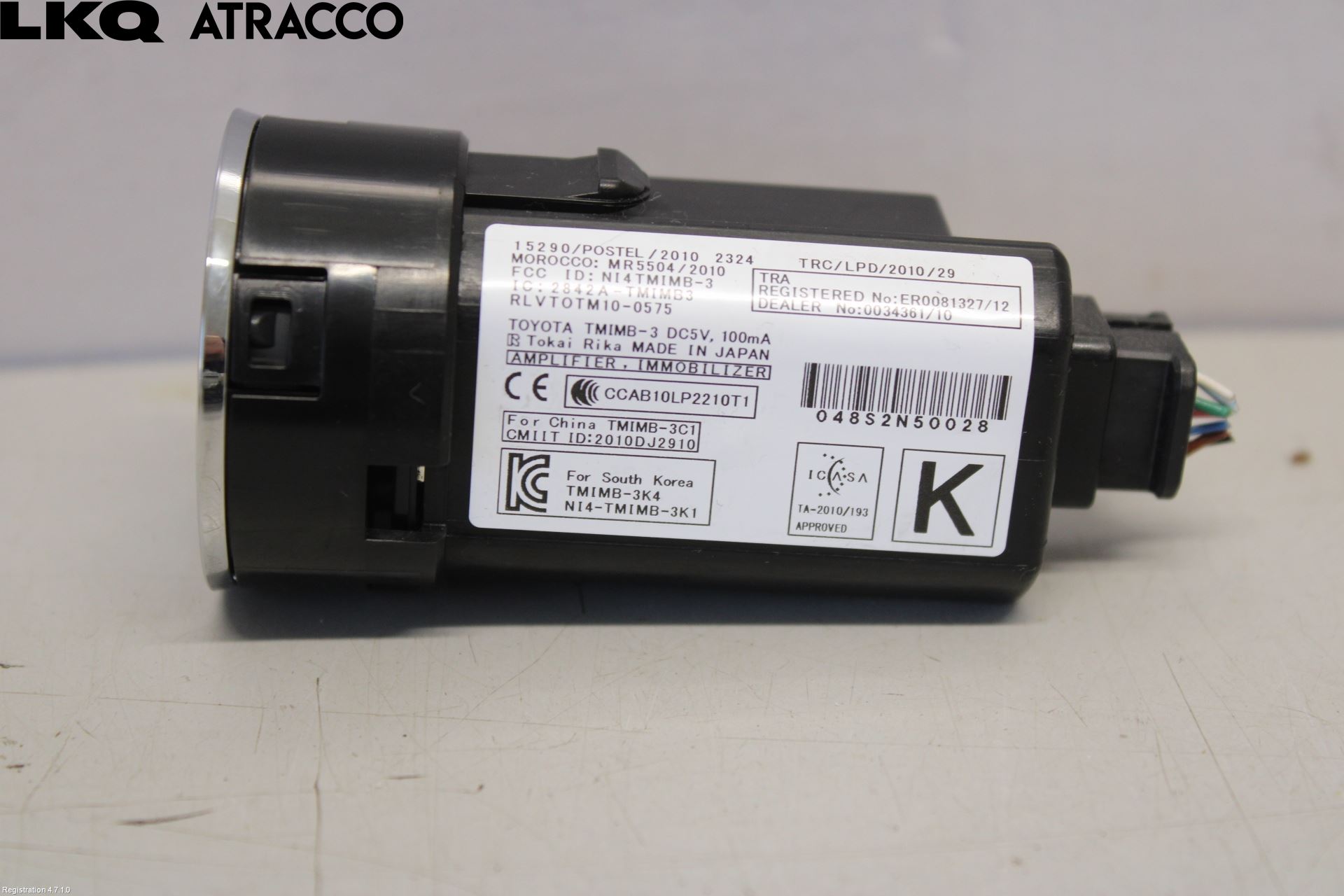 Toyota AURIS 13-19 Startknapp Personbil