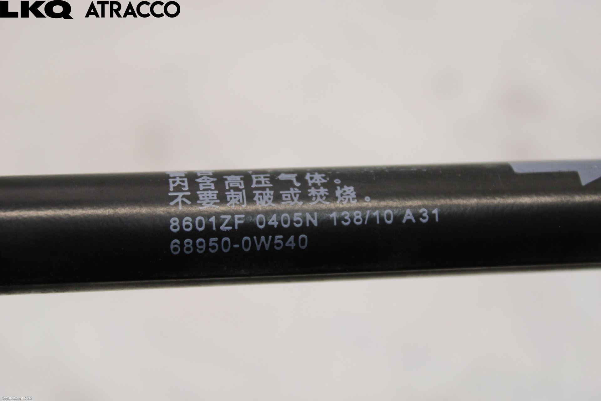 Toyota PRIUS ZVW30 09-20 Bakluke Demper-Gassfjær