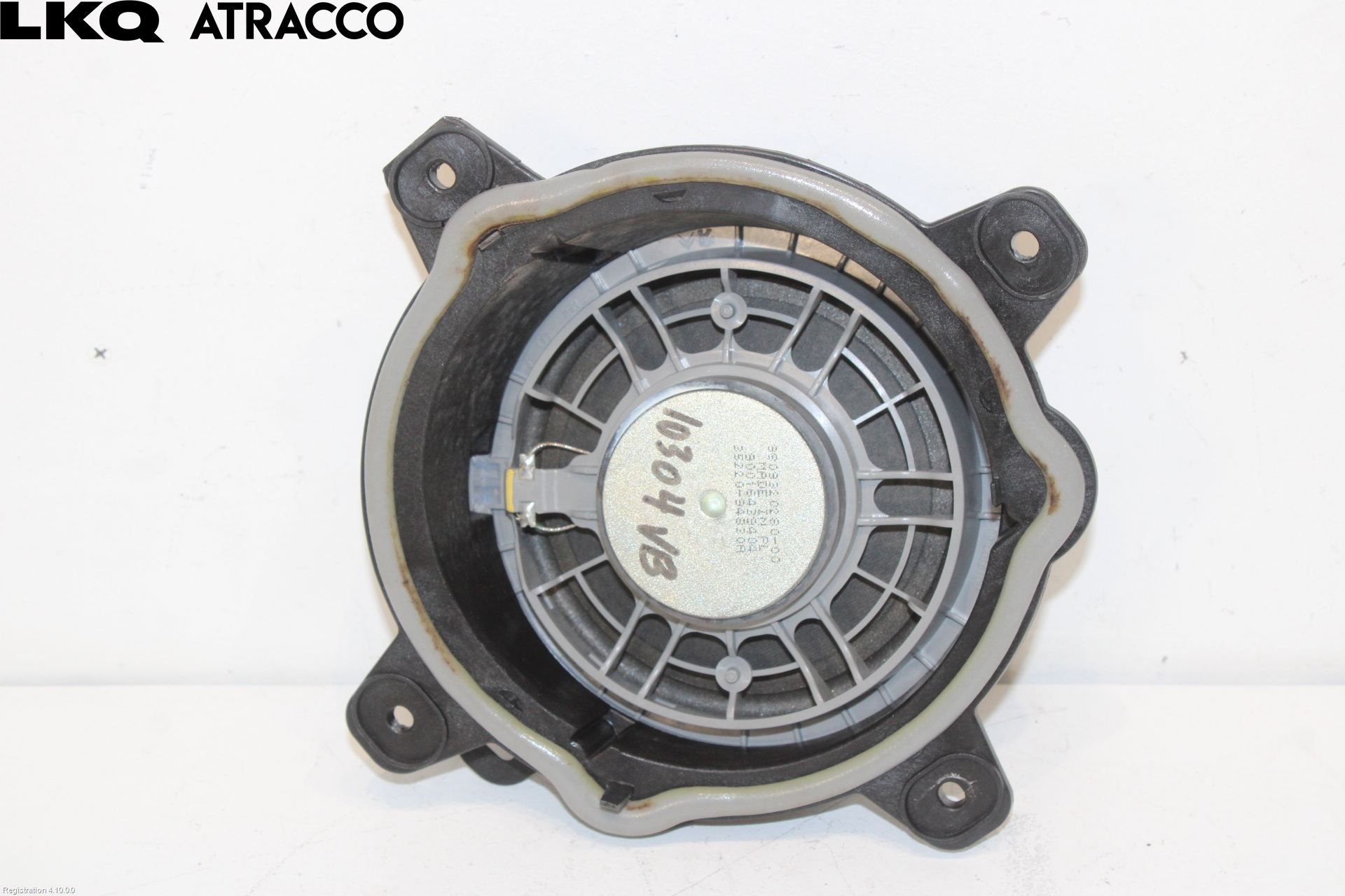 Peugeot 208/E-208 20- Innr Høyttaler