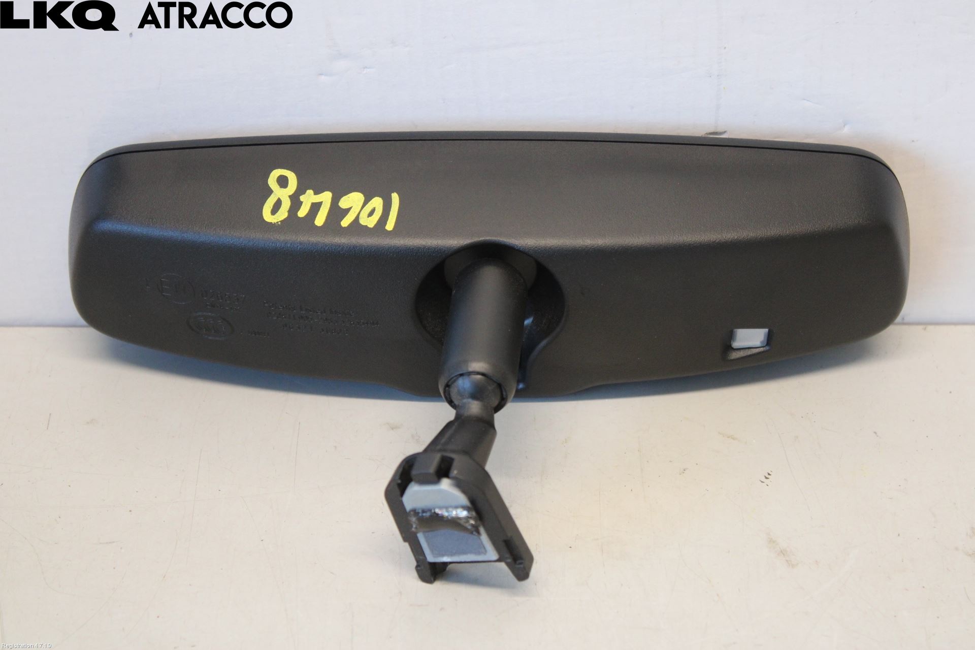 Nissan X-TRAIL 08-14 Speil Innvendig