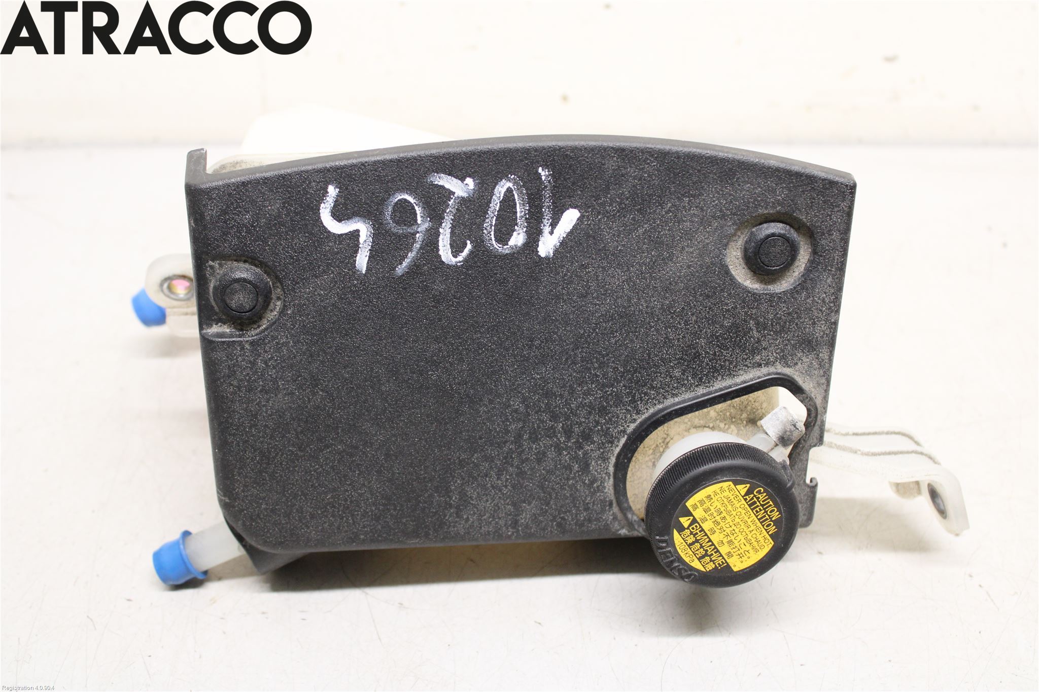 Lexus CT 200h Ekspansjonstank