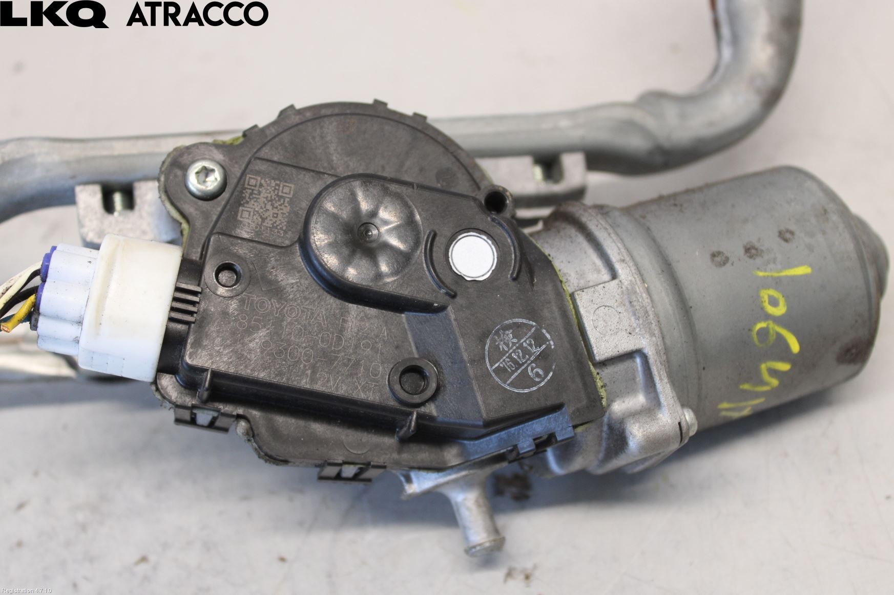 Toyota YARIS XP130 15-20 Viskermotor Frontrute