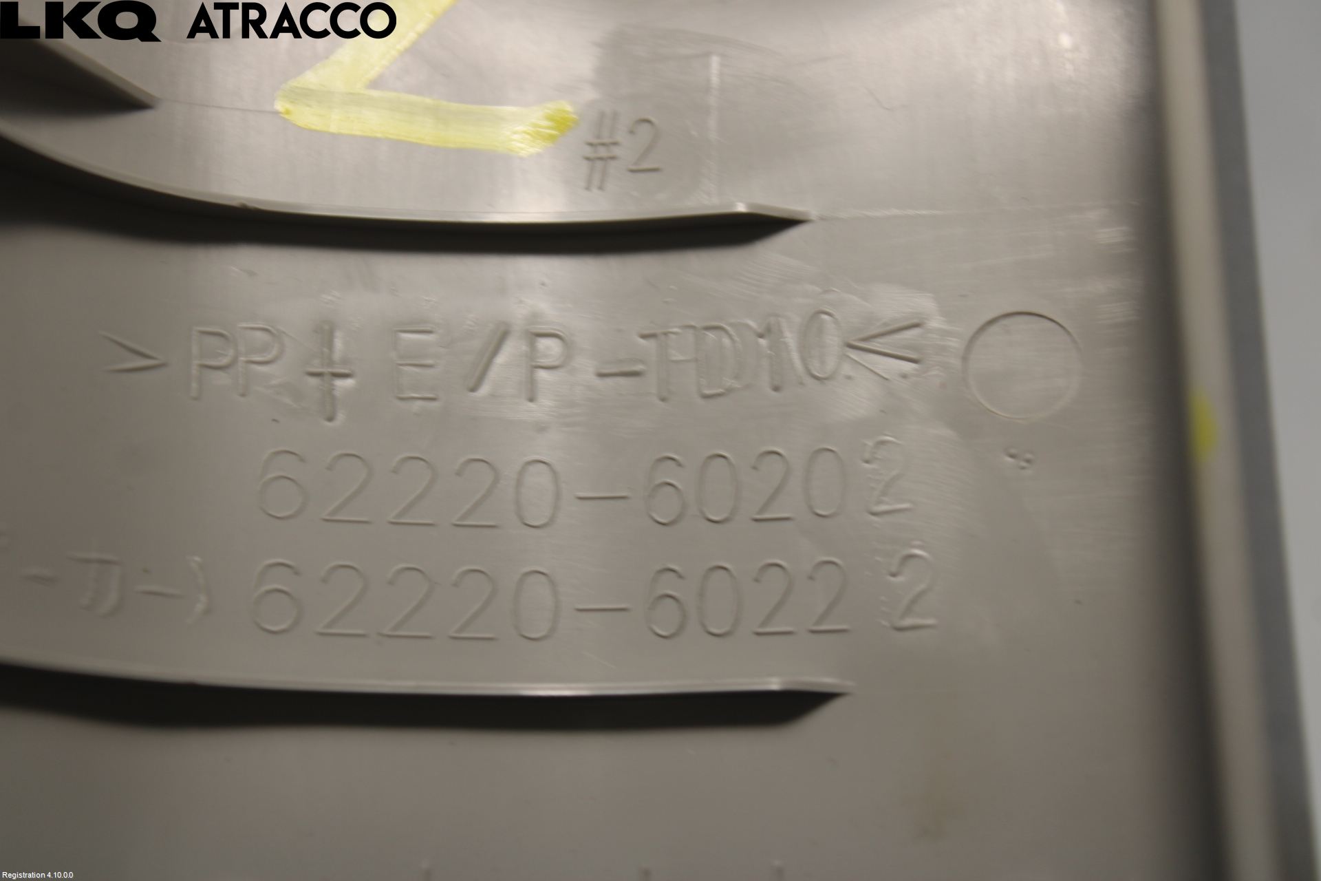 Toyota LANDCRUISER J150 10-23 Innr Øvrig