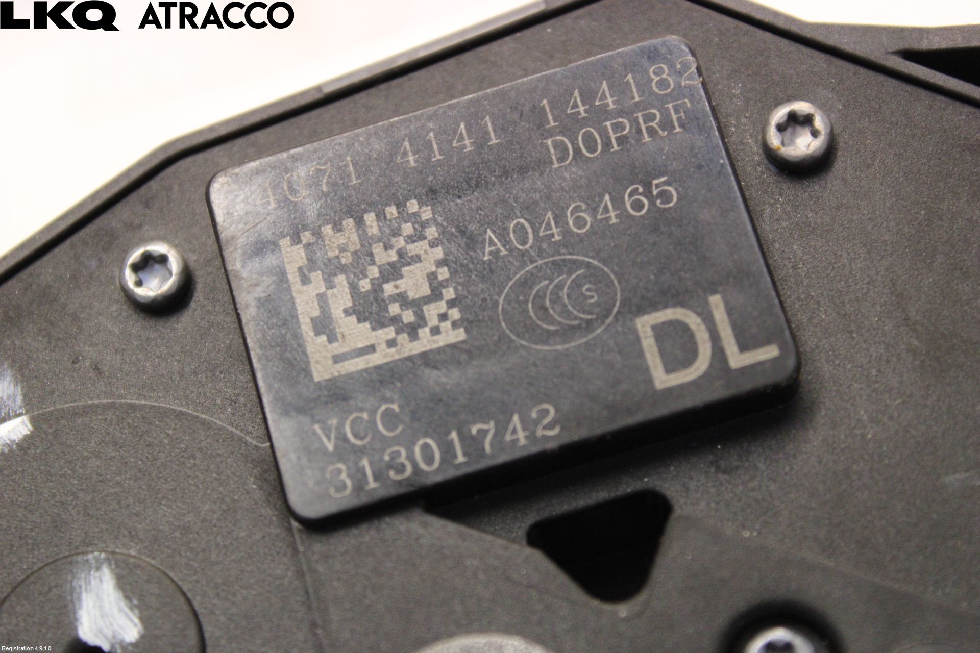 Volvo V60 14-18 Dørlås - Låsekasse