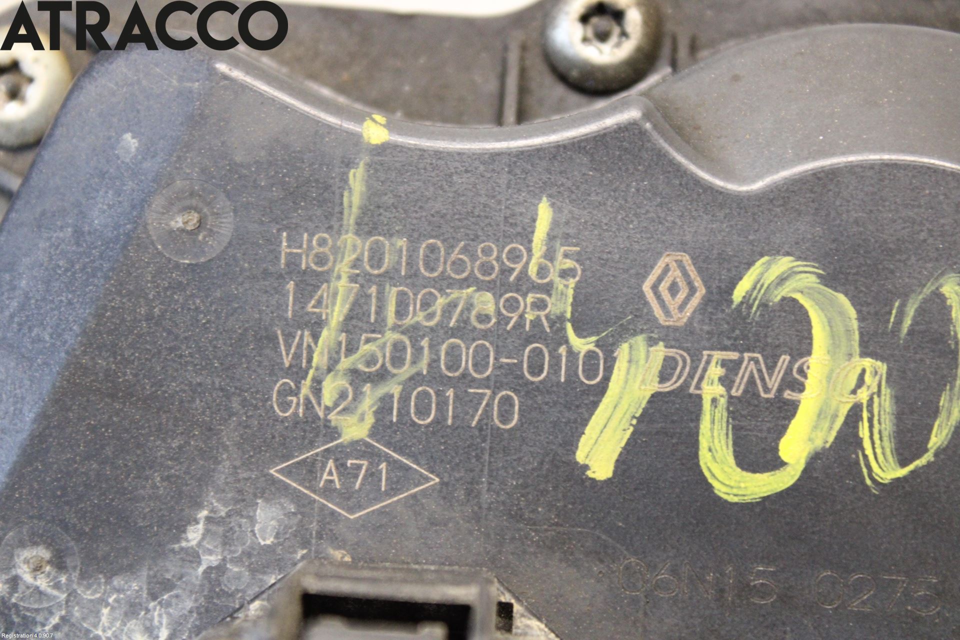 Nissan QASHQAI+2  10-14 Egr Ventil