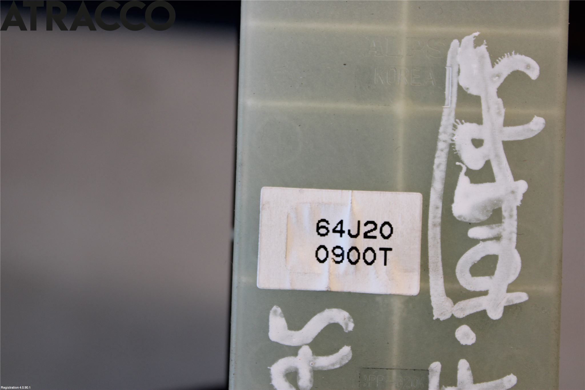 Suzuki SX4 10-13 Bryter Vindusheis