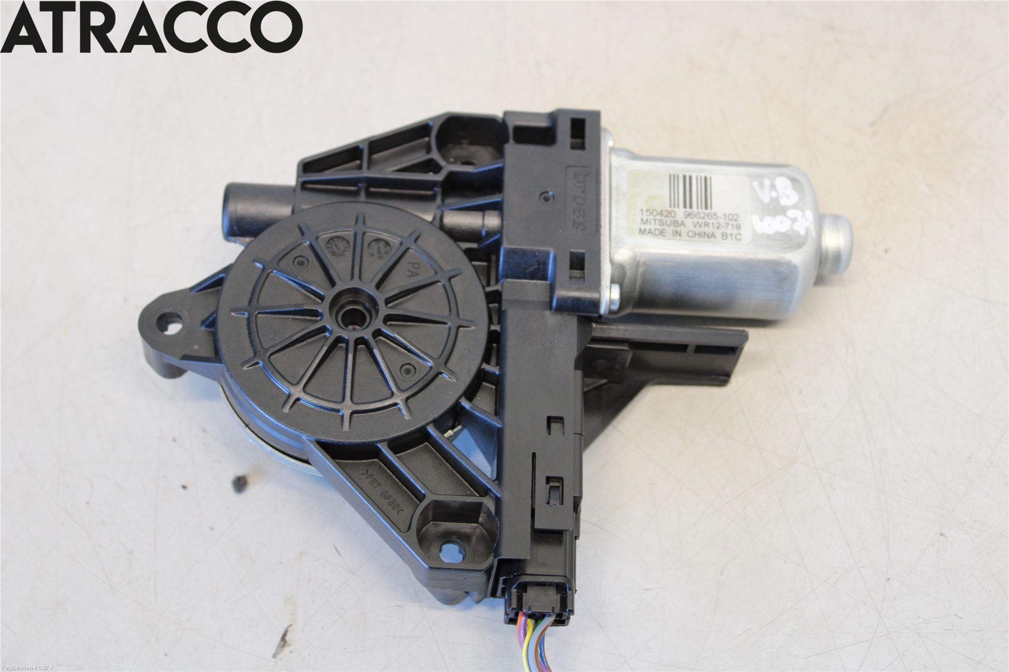 Volvo XC60 09-13 Vindusheismotor