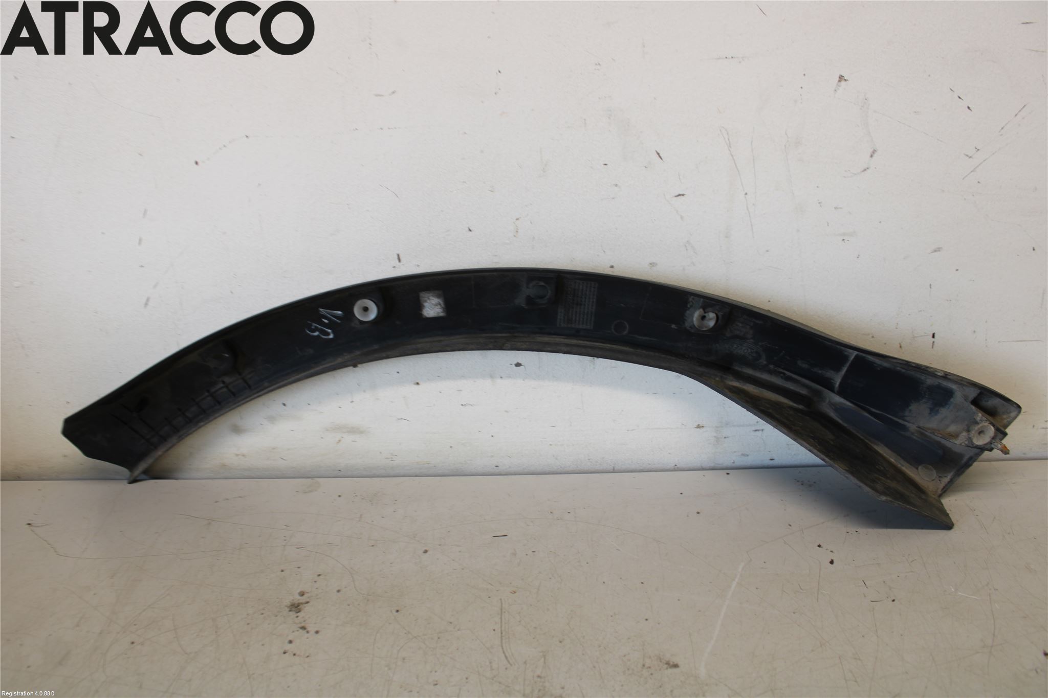 Landrover RANGE ROVER SPORT (L320) 05-09 Innr Terskel Innstigning