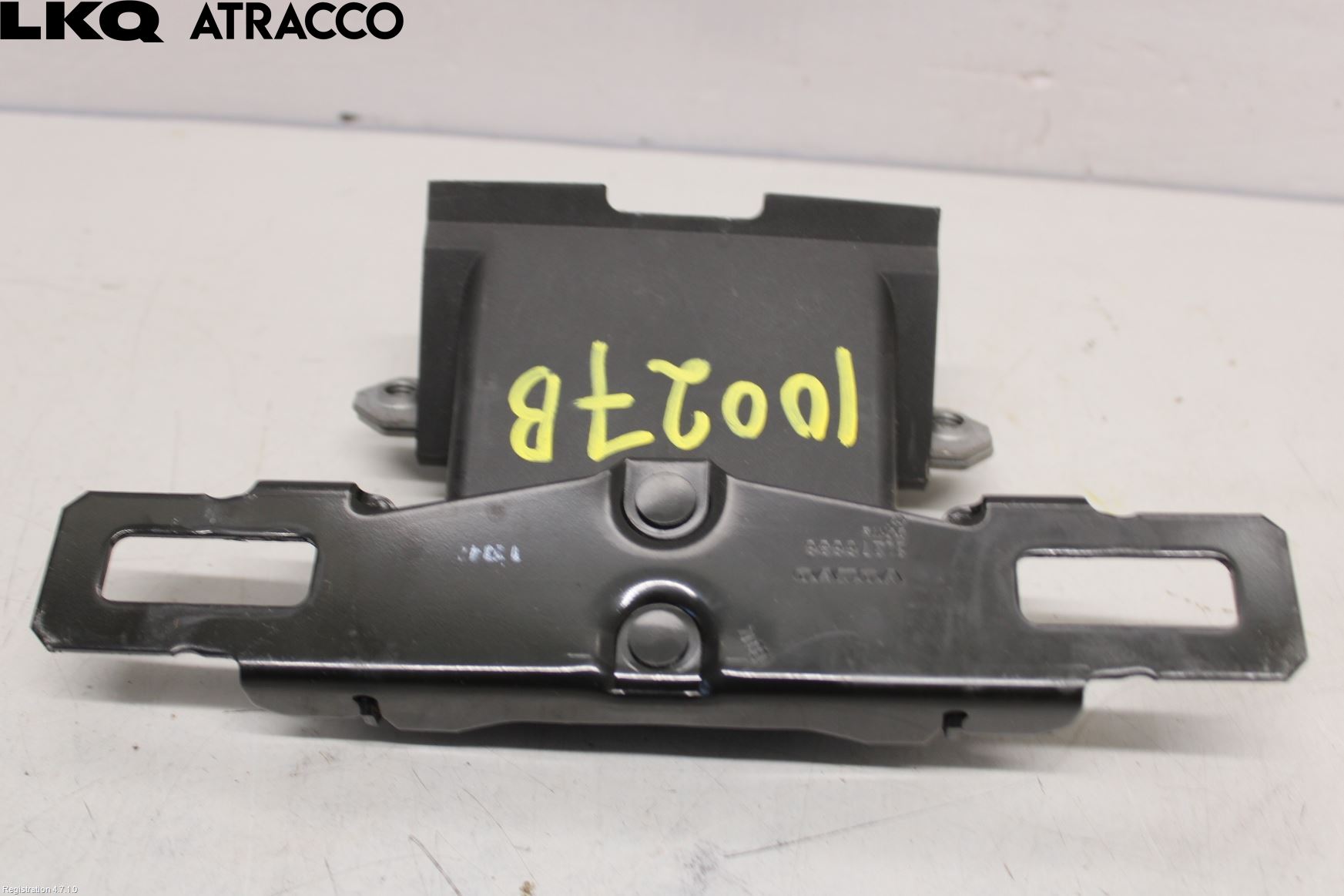 Volvo V40 12-19 Bakluke-Lokk Låsekasse