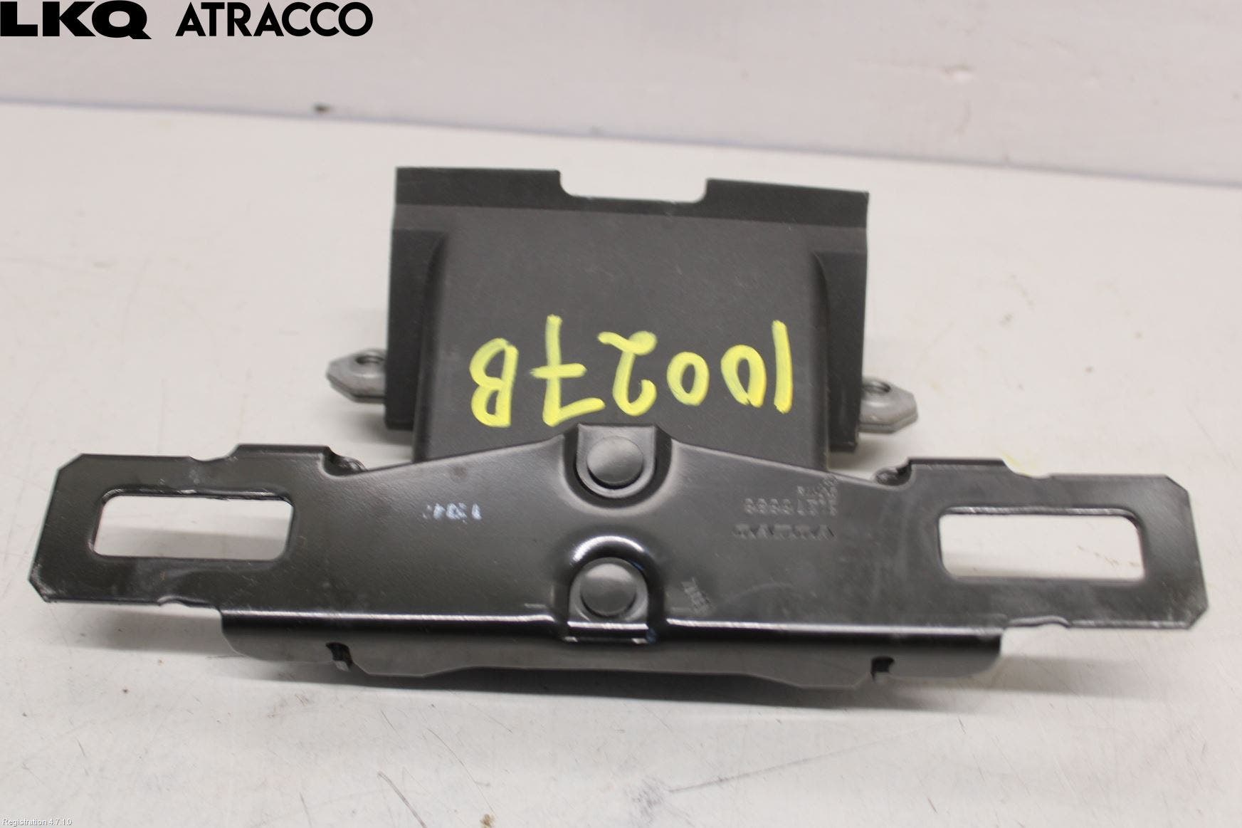 Volvo V40 12-19 Bakluke-Lokk Låsekasse