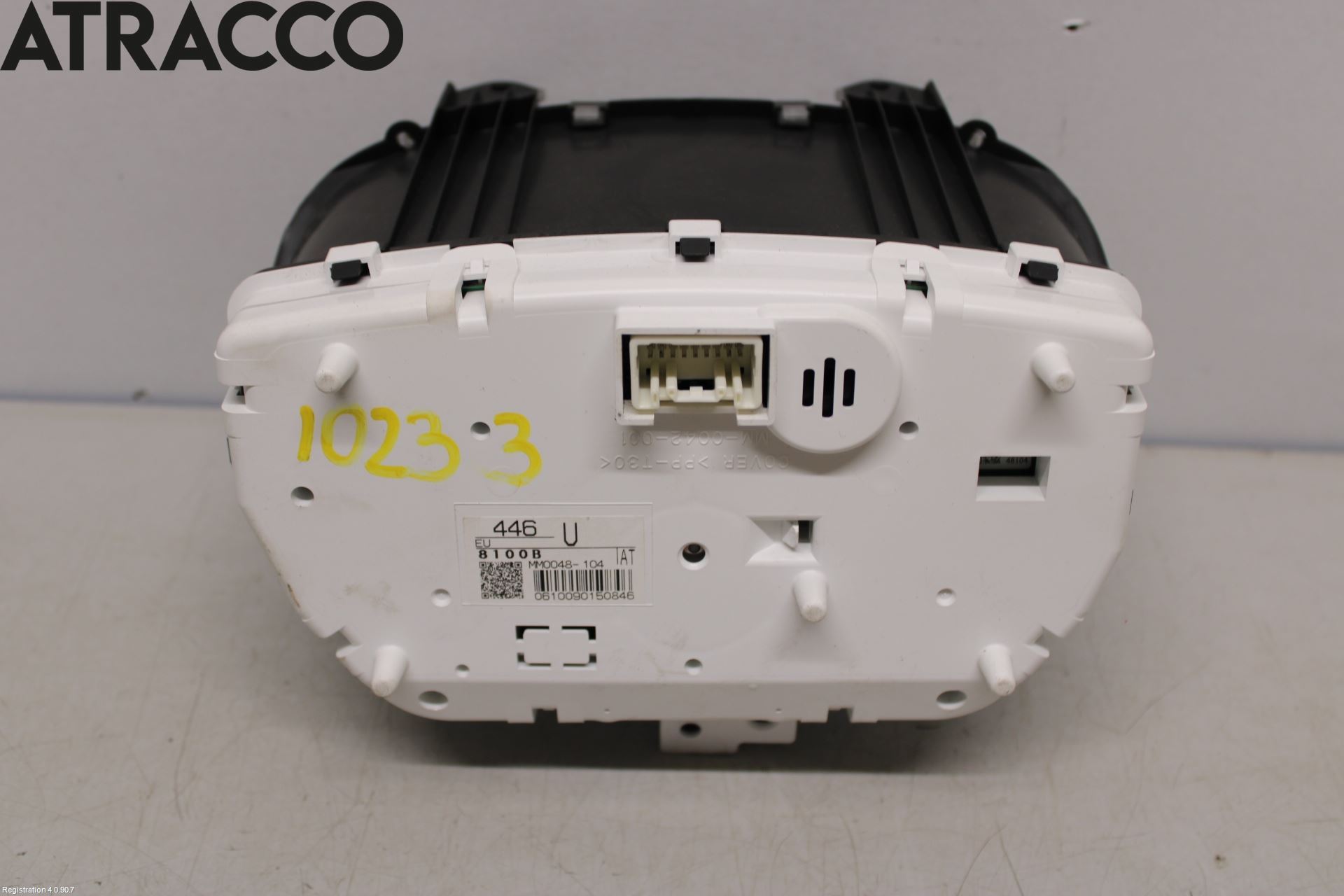 Mitsubishi i-MiEV Instr Kombinert