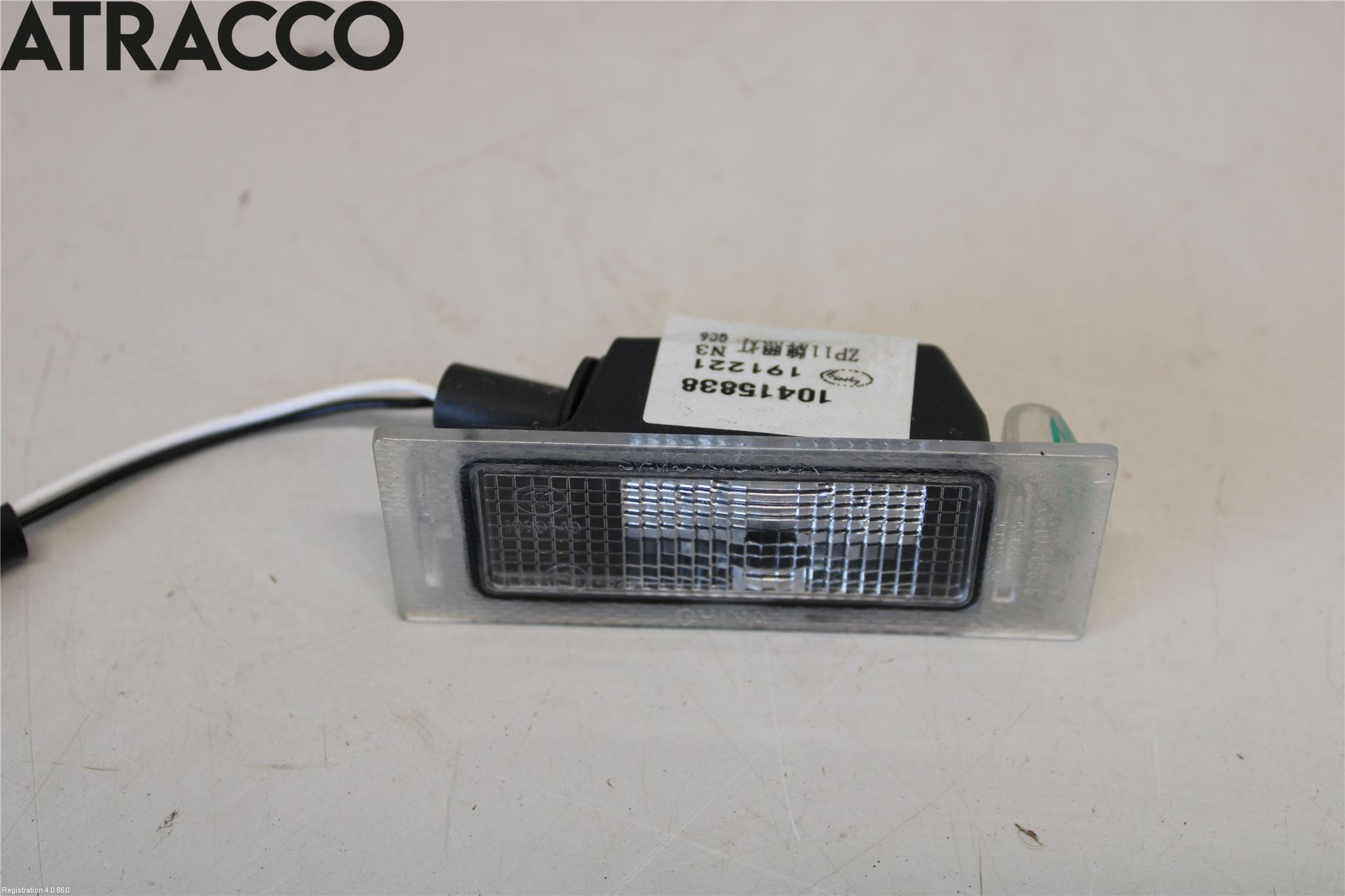 MG ZS EV 20- Skilt Belysning