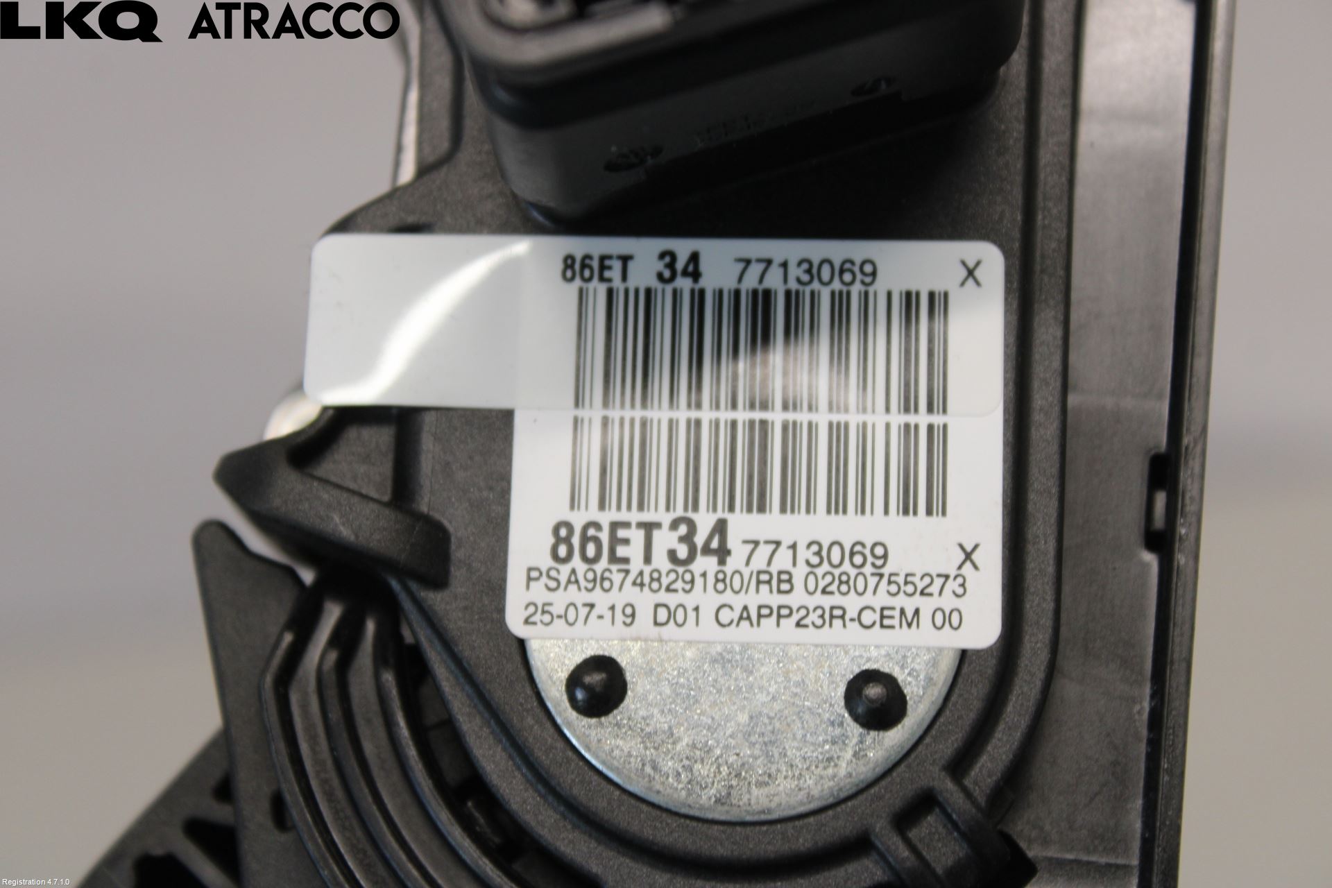 Opel GRANDLAND X 18- Gasspedal