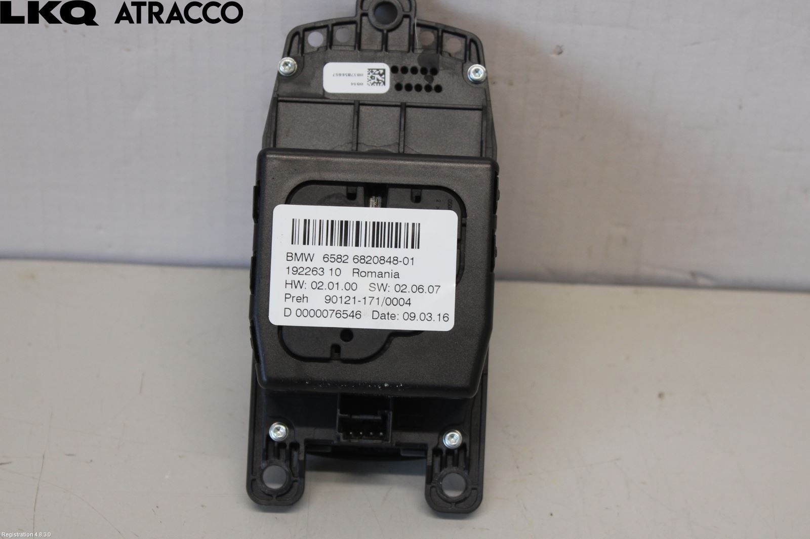 BMW 2 F45 Active Tourer 14-21 Bryter Multifunksjon