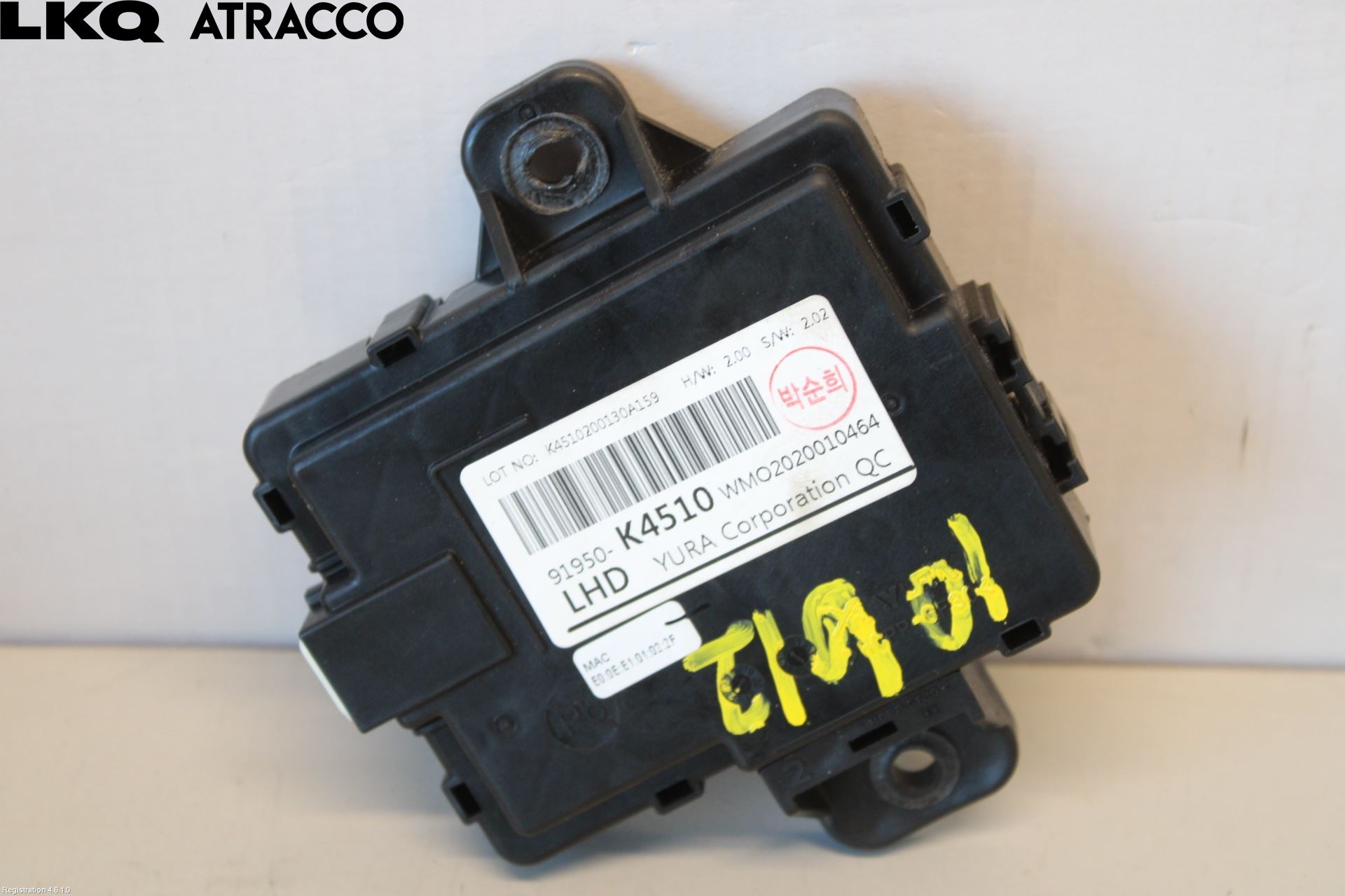 Hyundai KONA/ELECTRIC OS 18-23 Styreenhet Øvrig