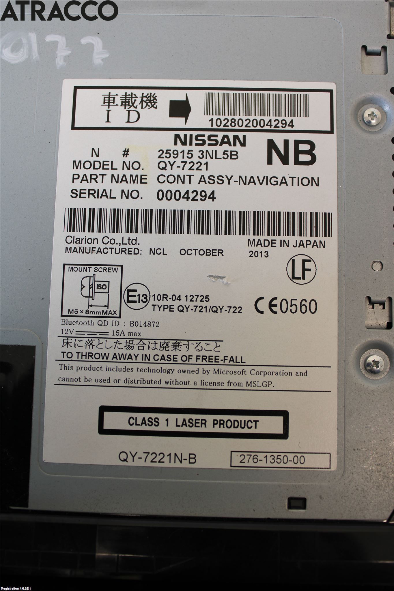 Nissan LEAF 11-17 Stereo Radio