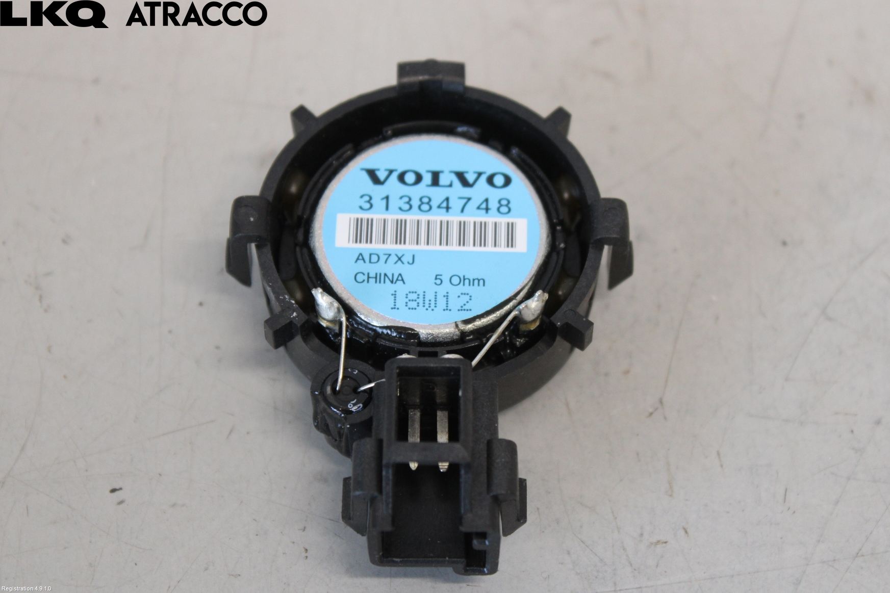 Volvo V60 14-18 Innr Høyttaler