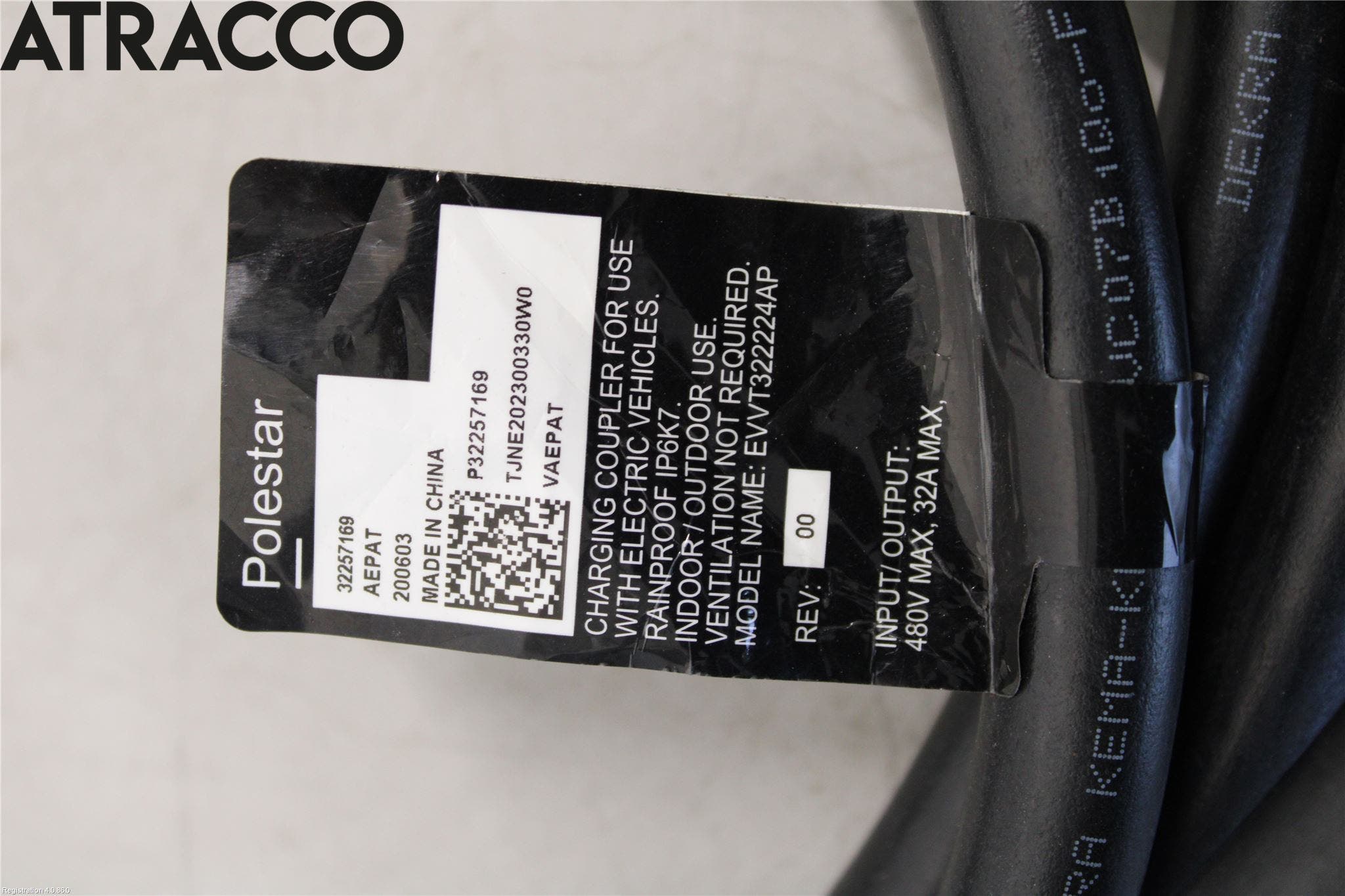 POLESTAR 2 20- Batterikabel