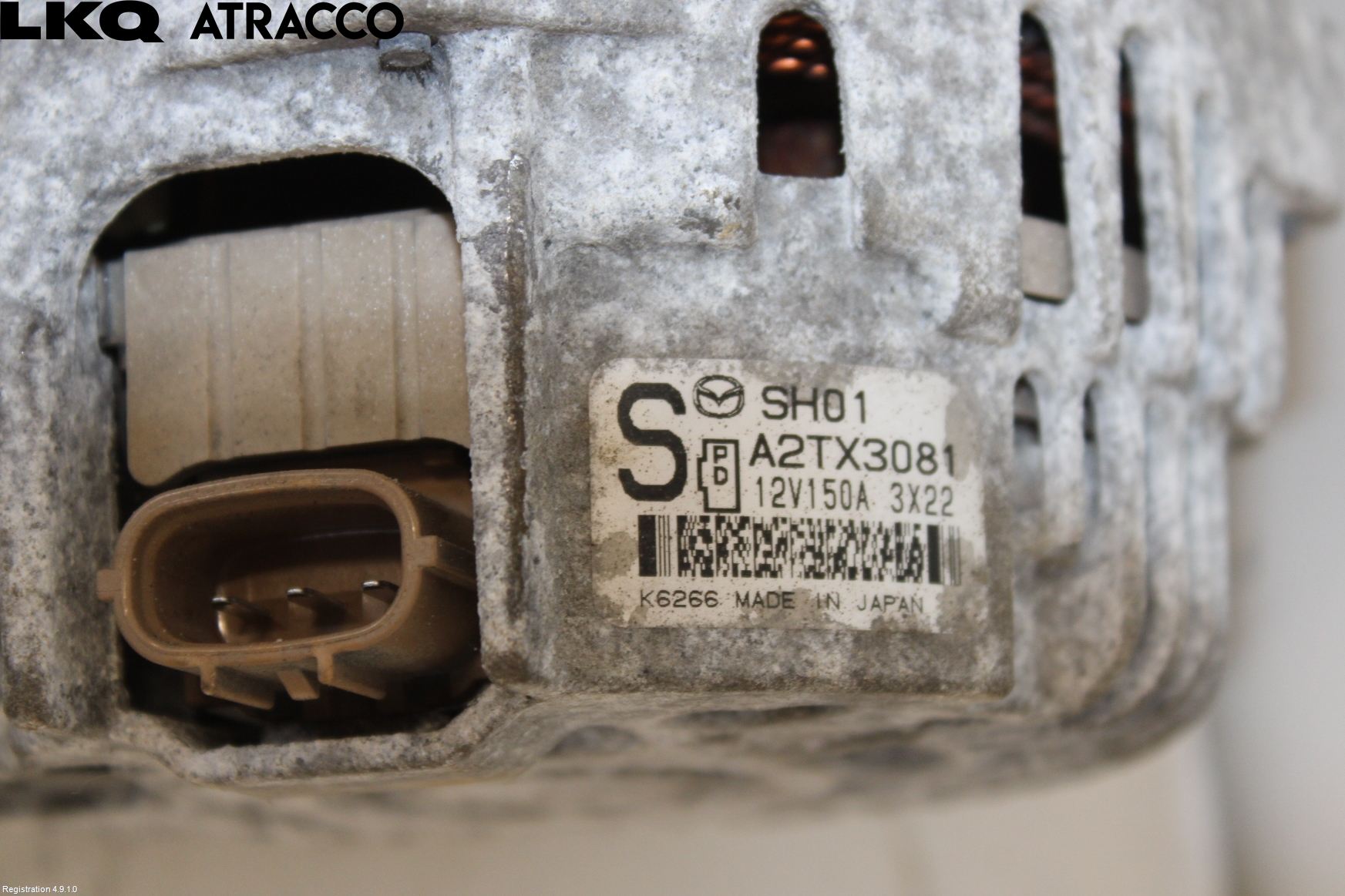 Mazda CX-5 12-17 Dynamo