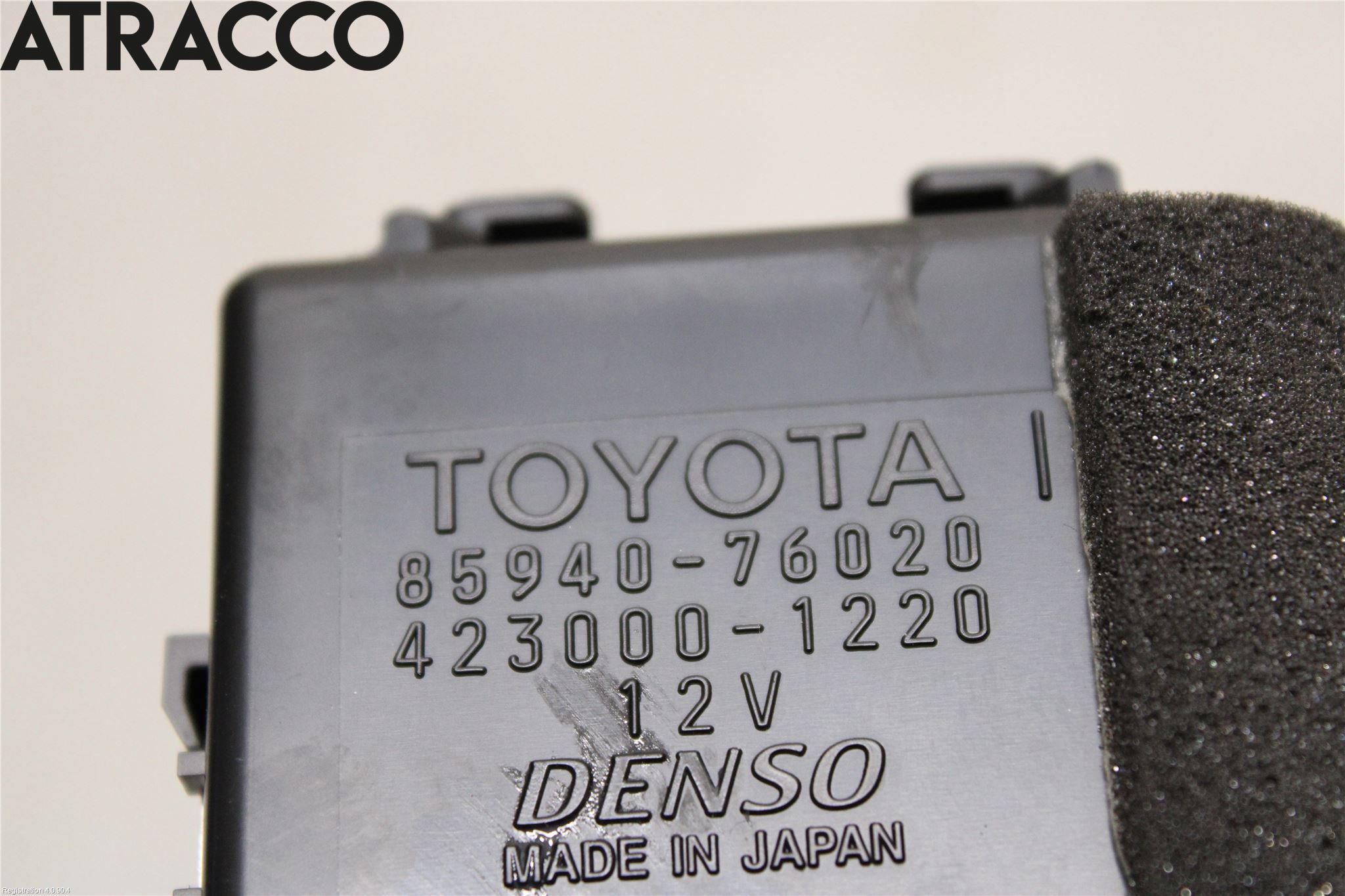 Lexus CT 200h Styreenhet Øvrig