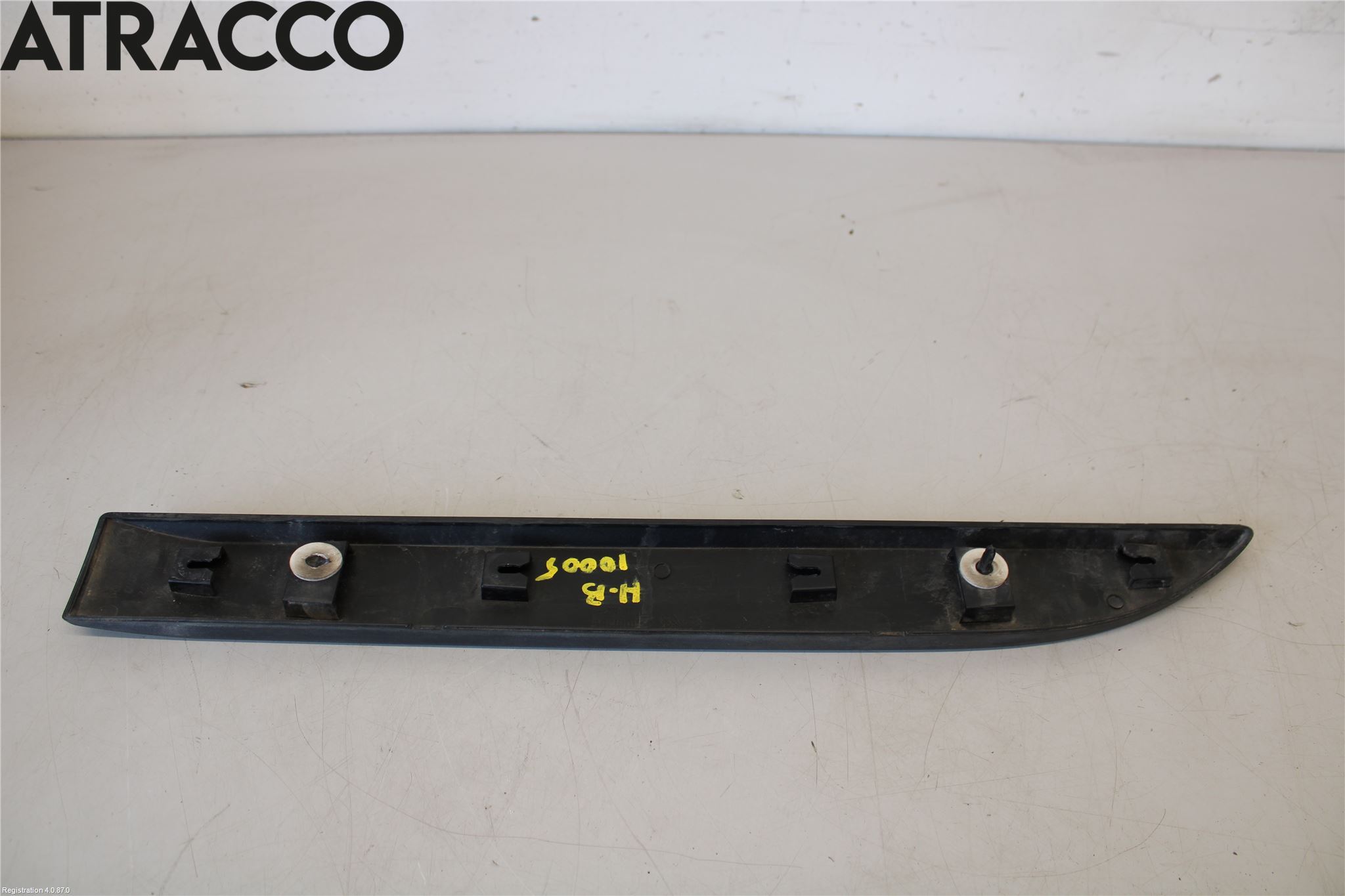 Peugeot 2008 13-20 Dør Dekorlist Hb