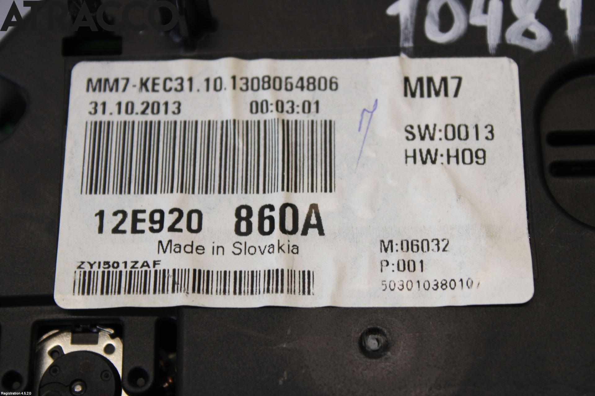 Volkswagen VW UP! / E-UP! Instr Kombinert