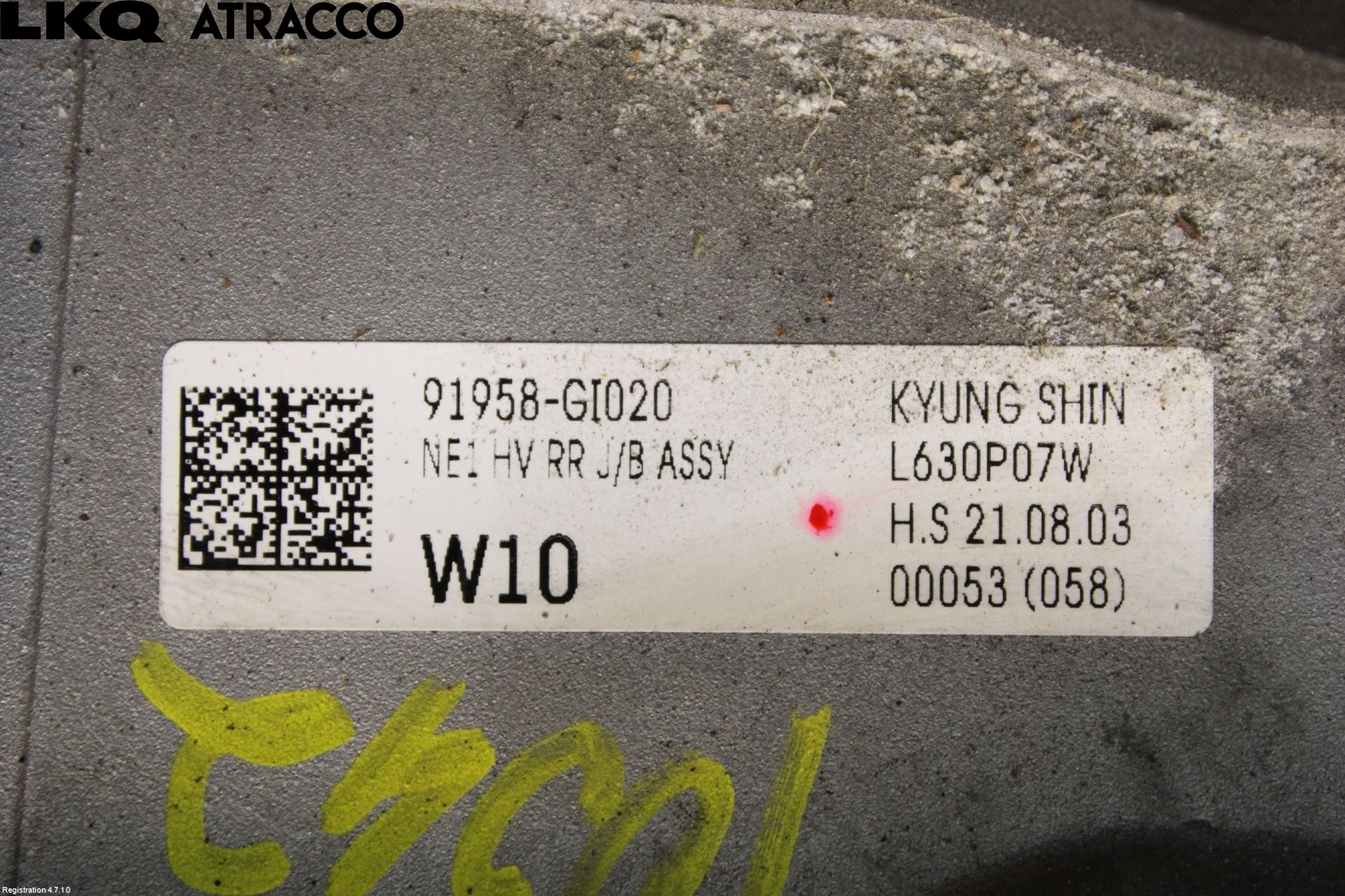 Hyundai IONIQ 5 NE 22- Styreenhet Øvrig