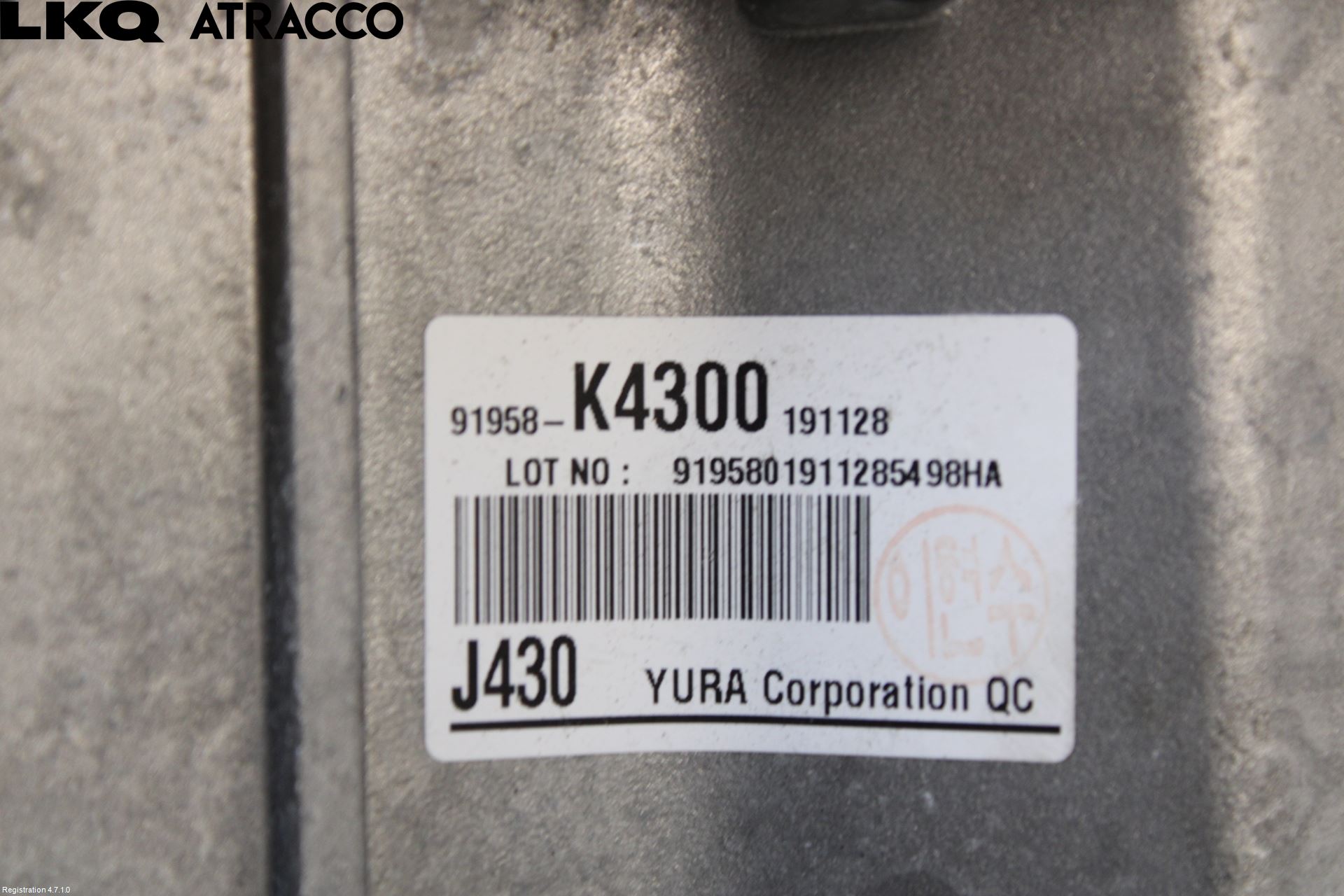 Hyundai KONA/ELECTRIC OS 18-23 Inverter Hybrid