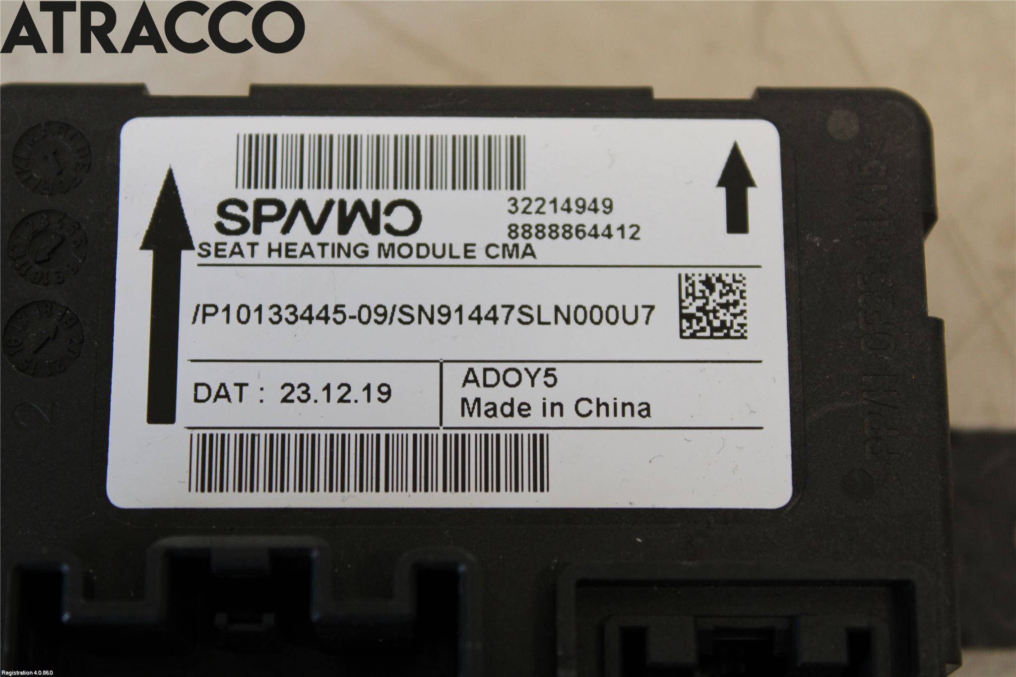 Polestar 2 20- Styreenhet Øvrig