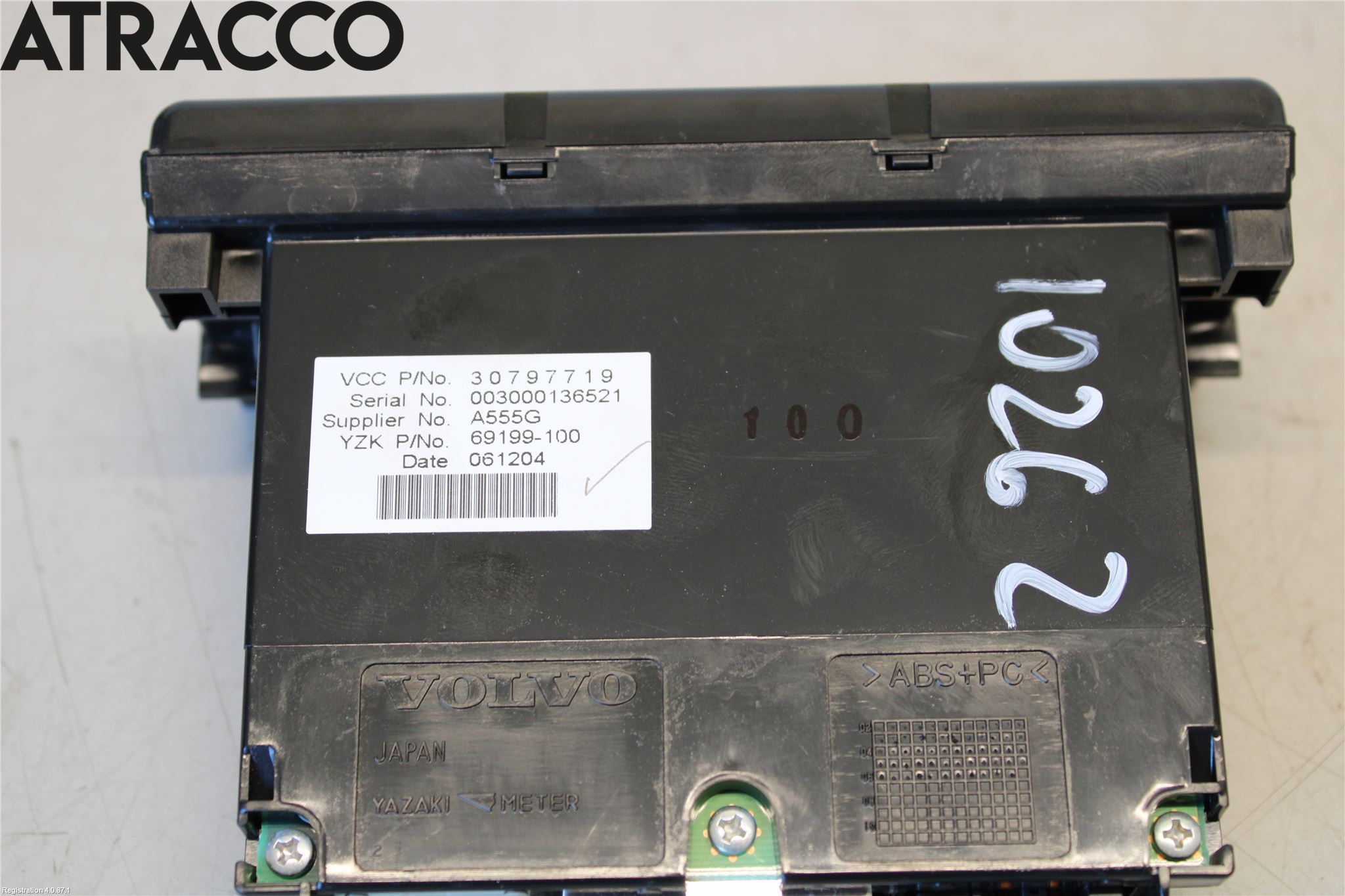 Volvo C30 07-10 Multifunktionsdisplay