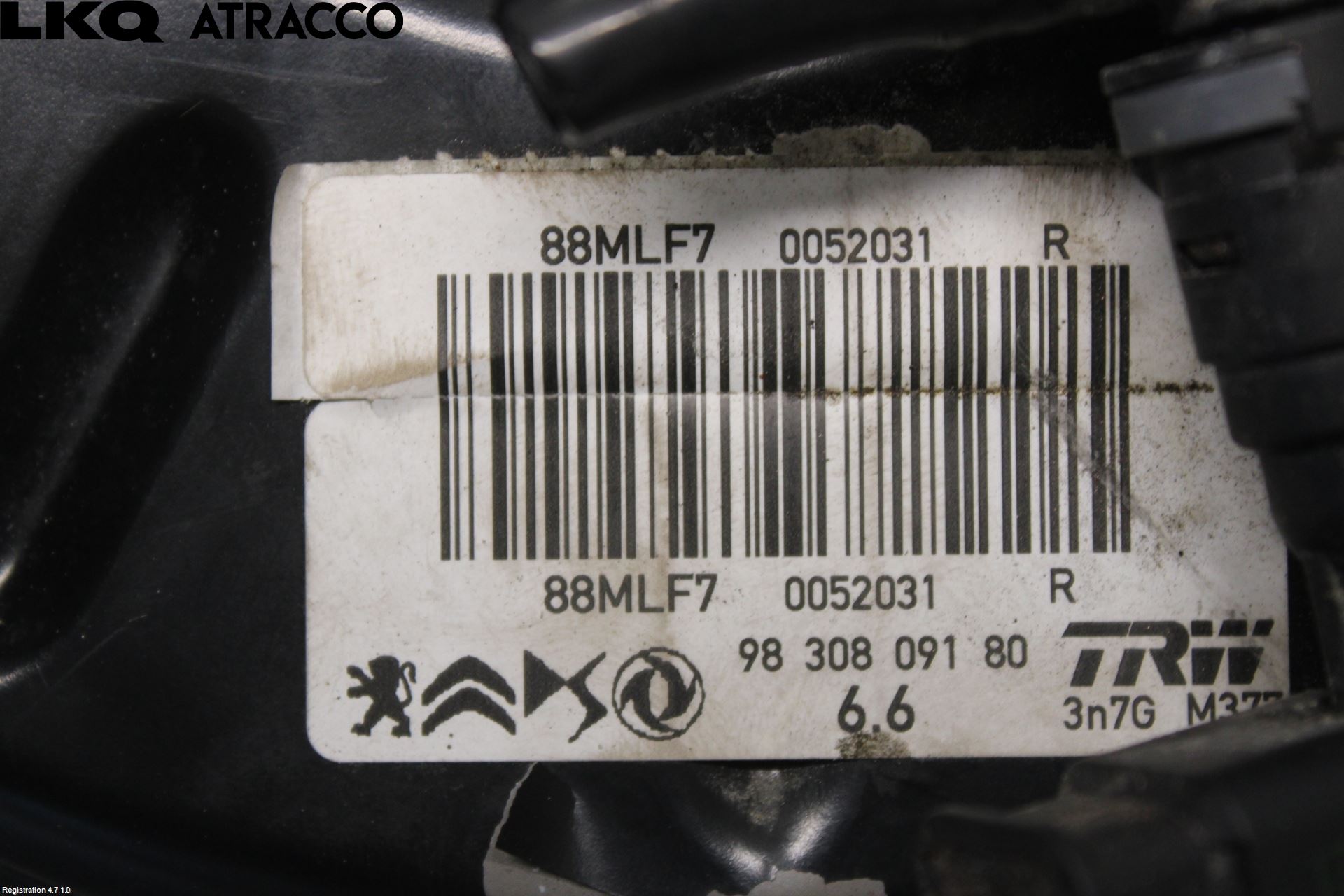 Peugeot 208/E-208 20- Bremseservo