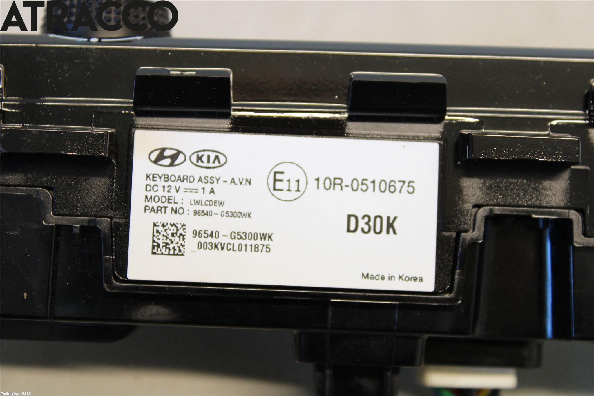 Kia NIRO (DE) 17-22 Bryter Multifunksjon