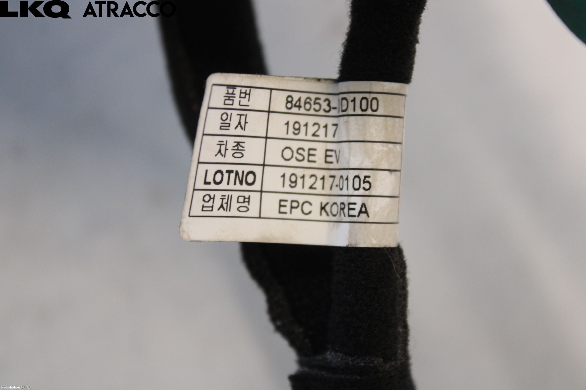 Hyundai KONA/ELECTRIC OS 18-23 Ledningsnett