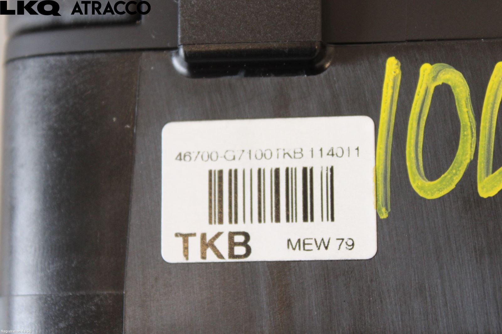 Hyundai IONIQ AE 17-22 Bryter Gearkasse