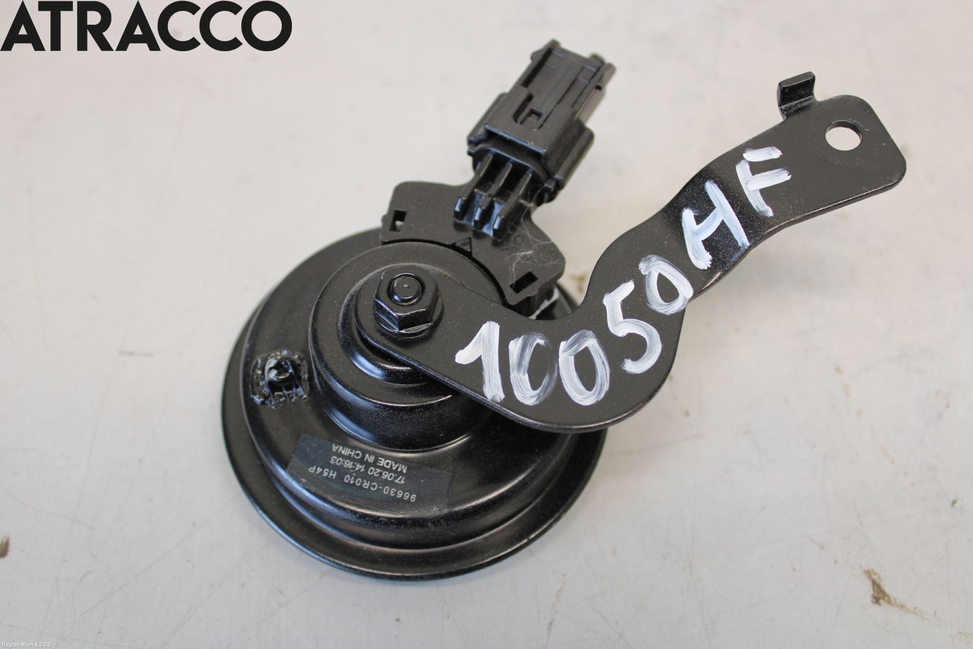 Kia XCEED 19- Signalhorn