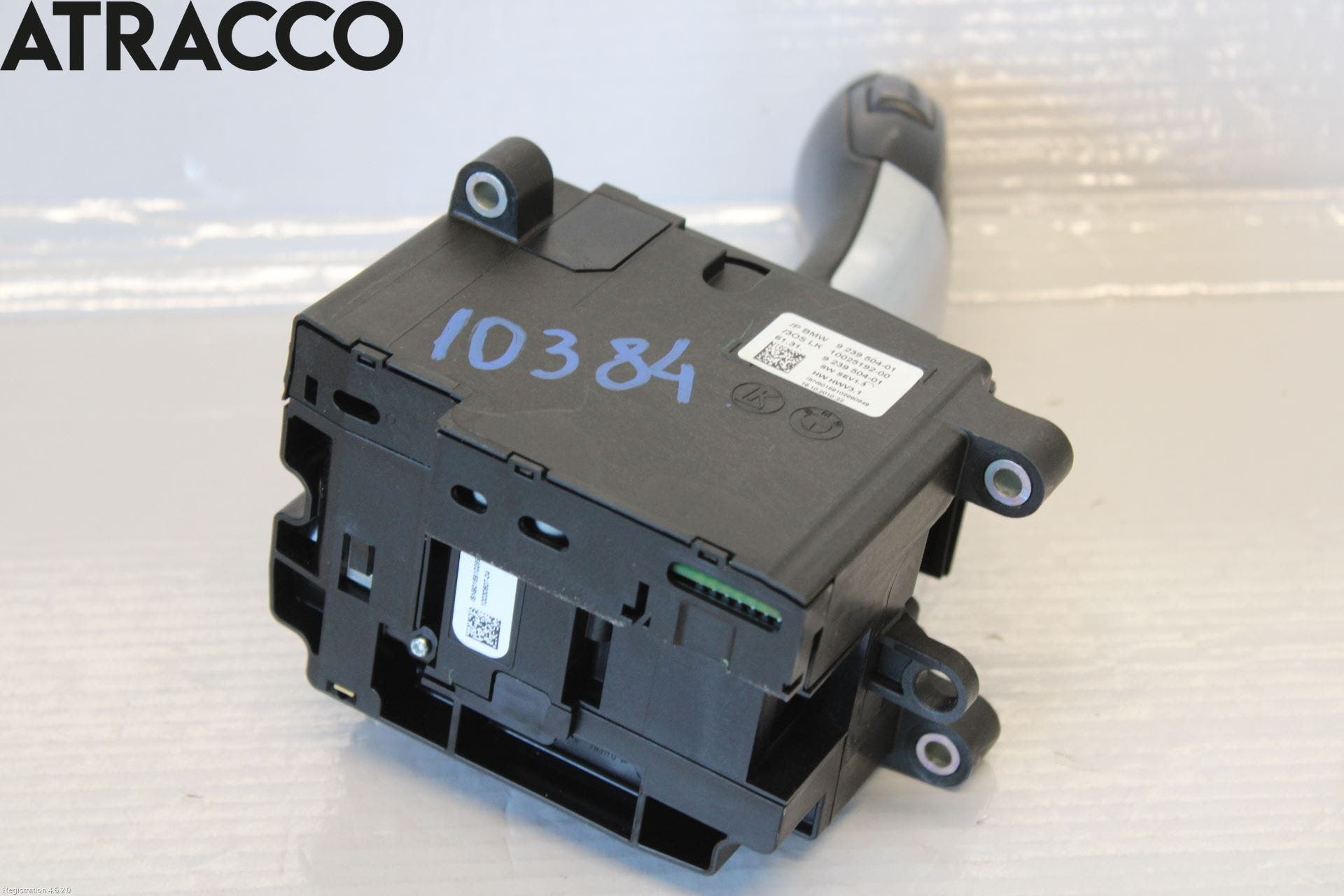 BMW 5 F10/F11/F18 09-17 Gearspak