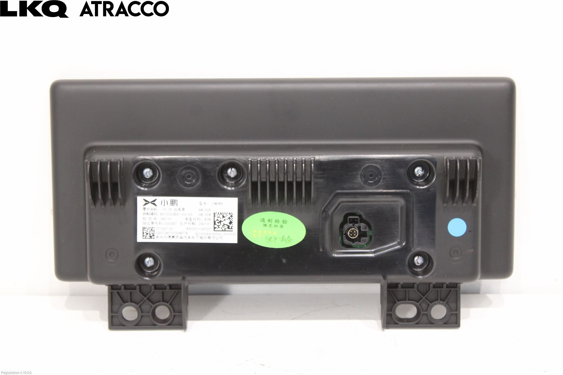 XPENG G9 22- Instr Skjerm Dvd-Gps-Ac-Tlf