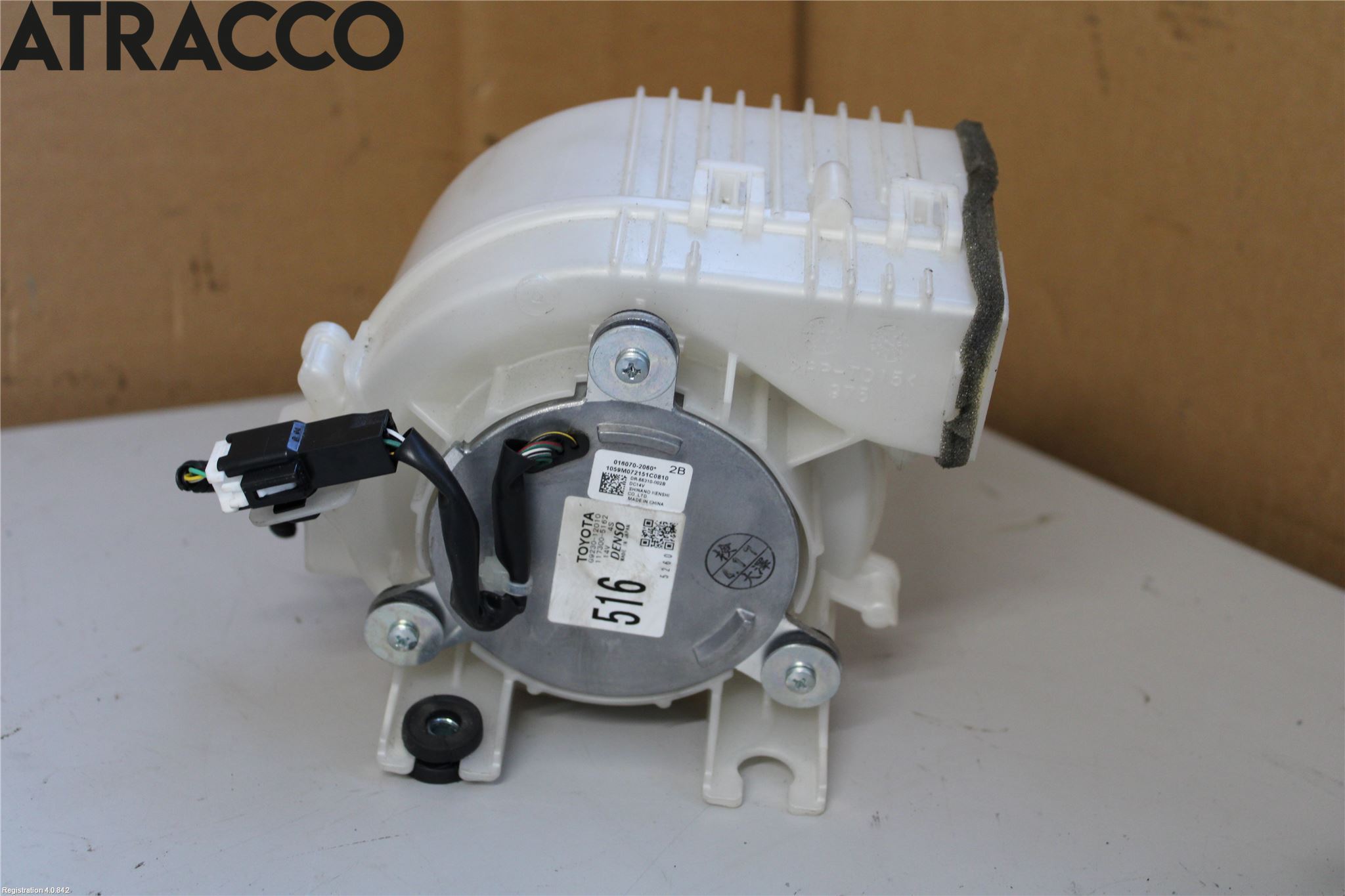 Toyota AURIS 13-19 Kjølevifte Elektrisk