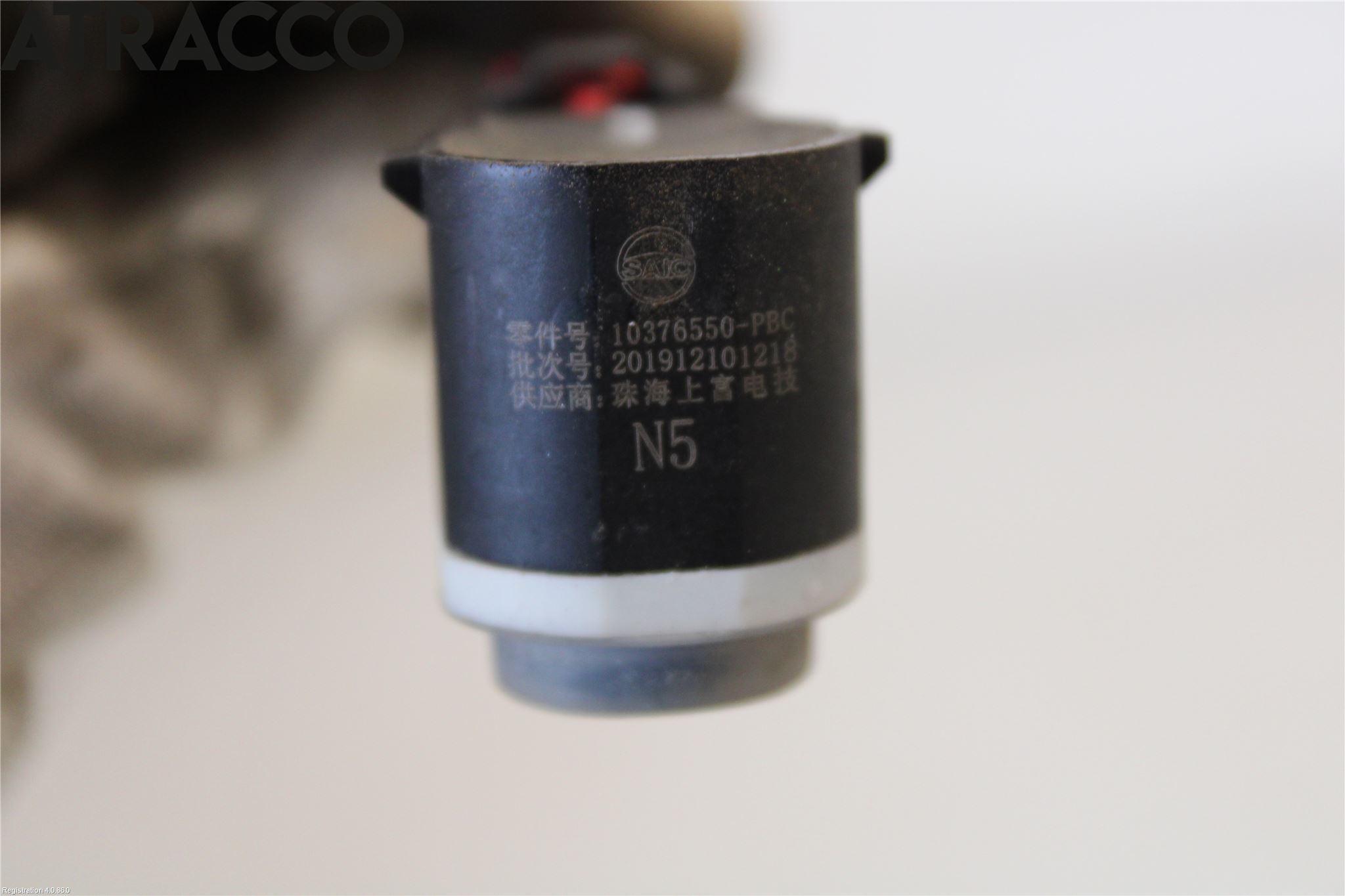 MG ZS EV 20- Sensor Ryggesensor