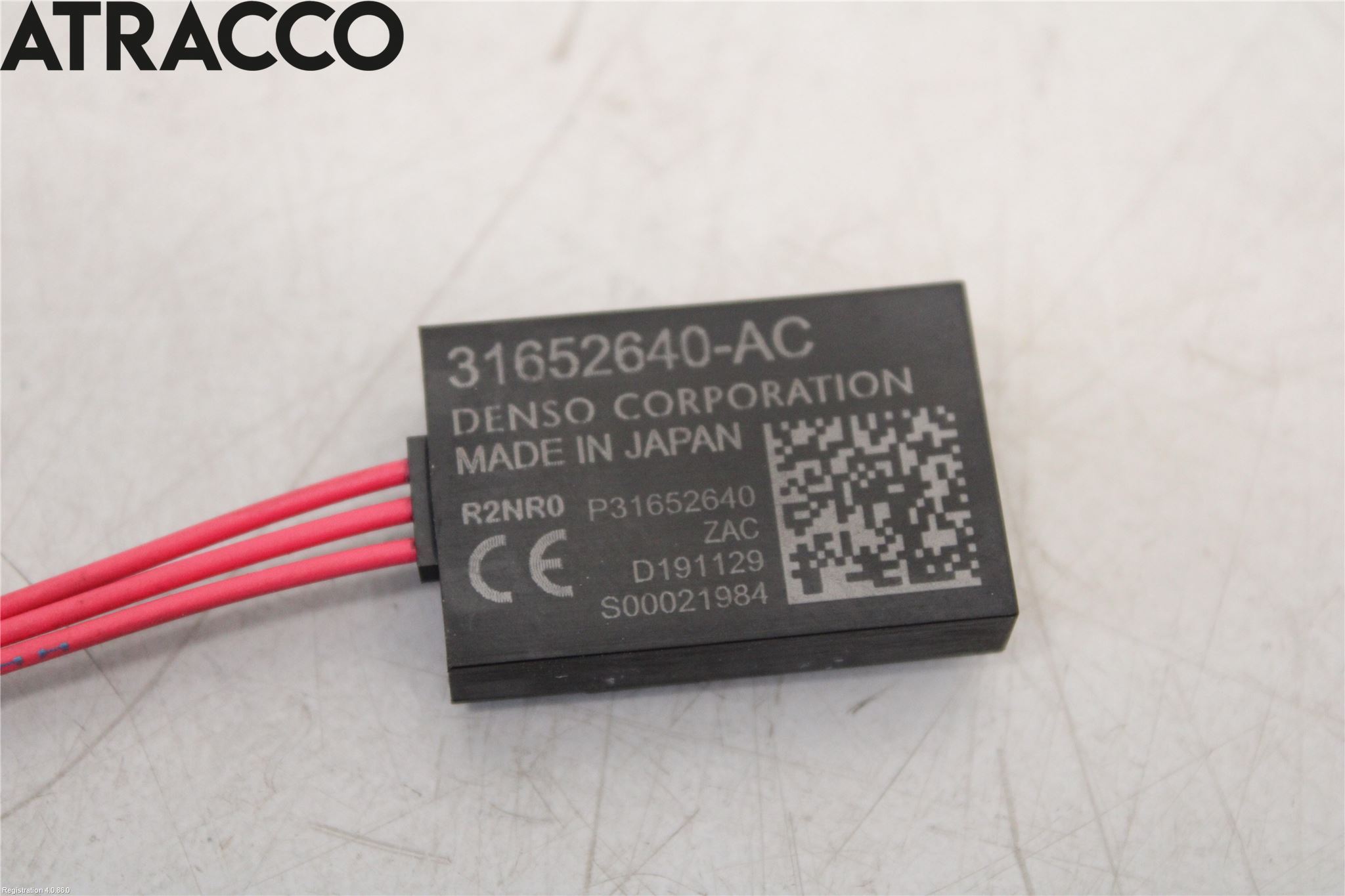 Polestar 2 20- Antenn El