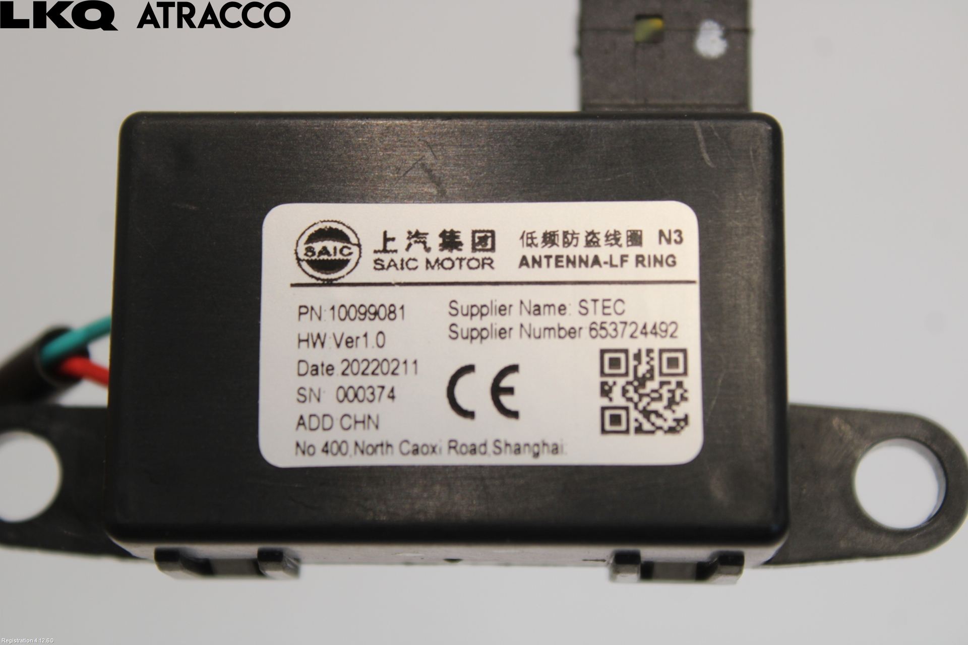 MG MARVEL R 22- Styreenhet Øvrig