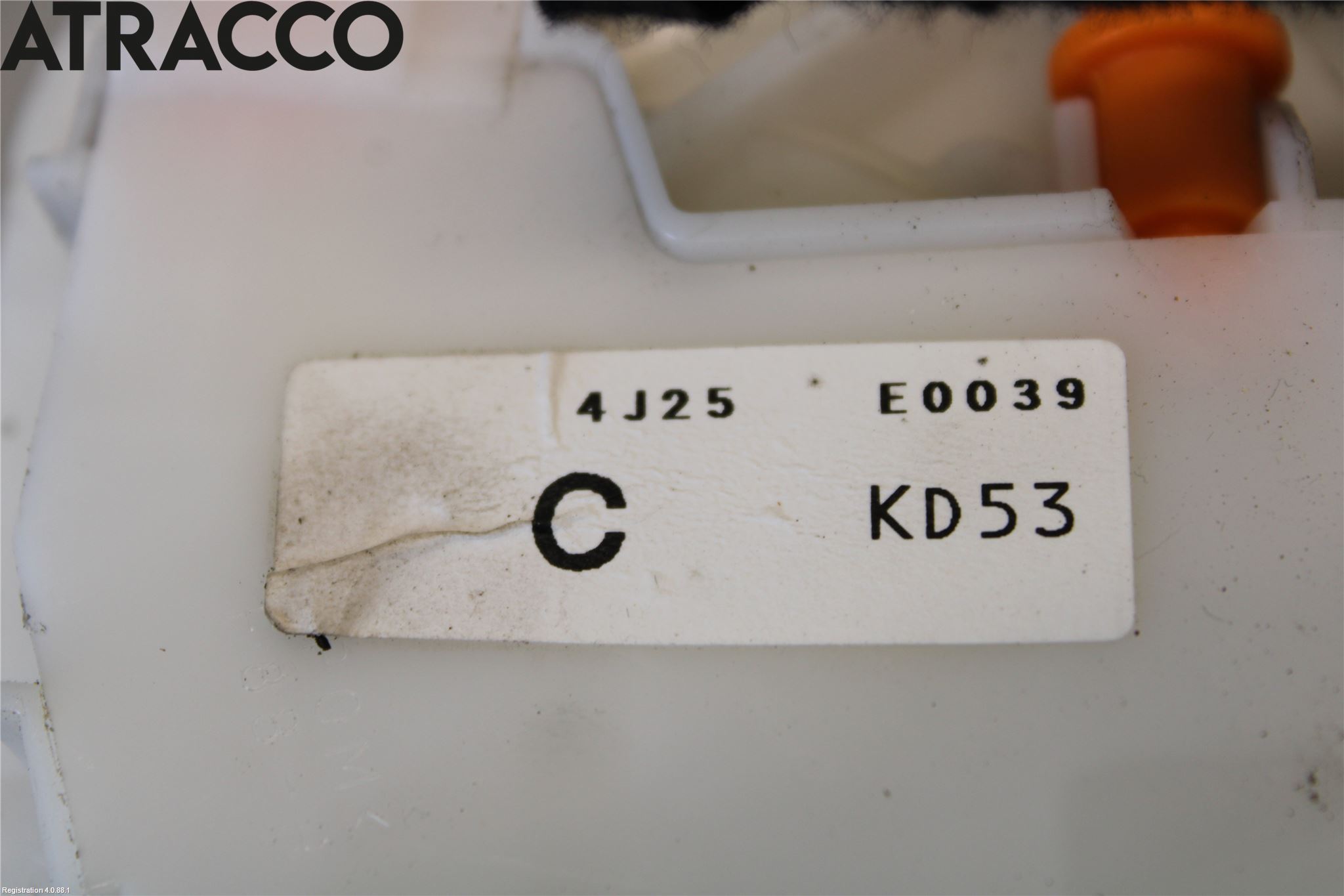 Mazda CX-5 12-17 Dørlås - Låsekasse