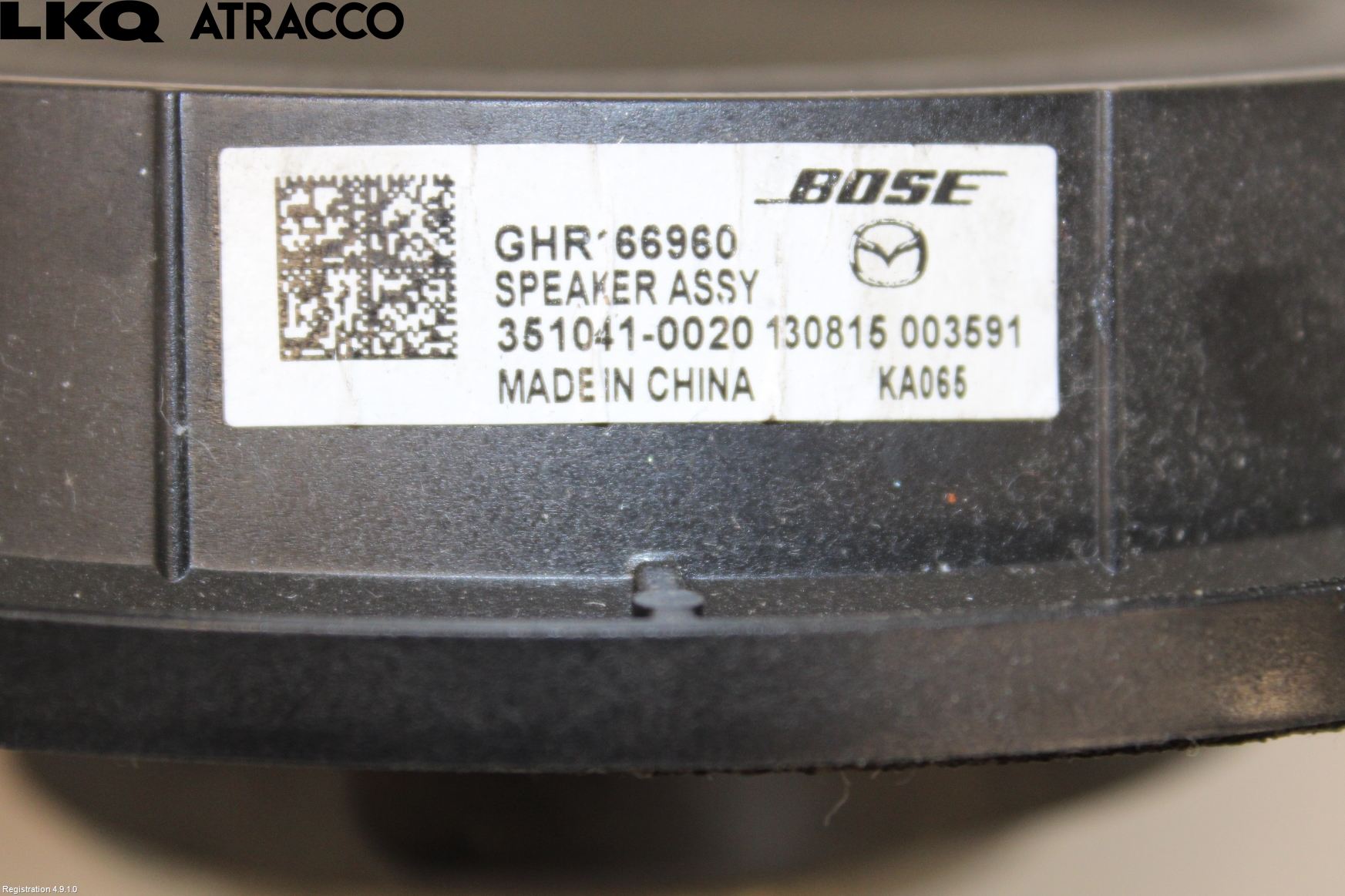 Mazda CX-5 12-17 Innr Høyttaler