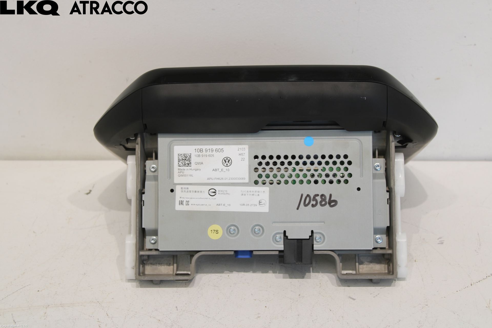 Volkswagen VW ID BUZZ/CARGO 22- Multifunktionsdisplay