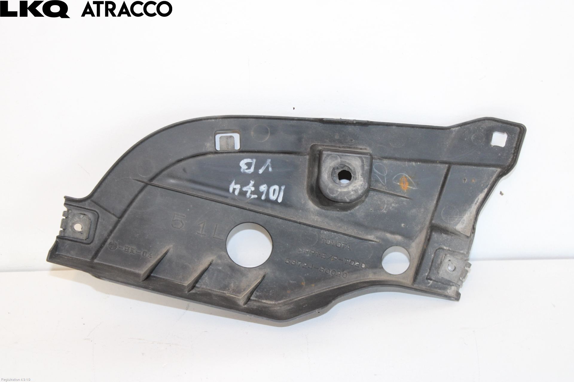 Toyota LANDCRUISER J150 10-23 Støtfangerfeste Bak Venstre